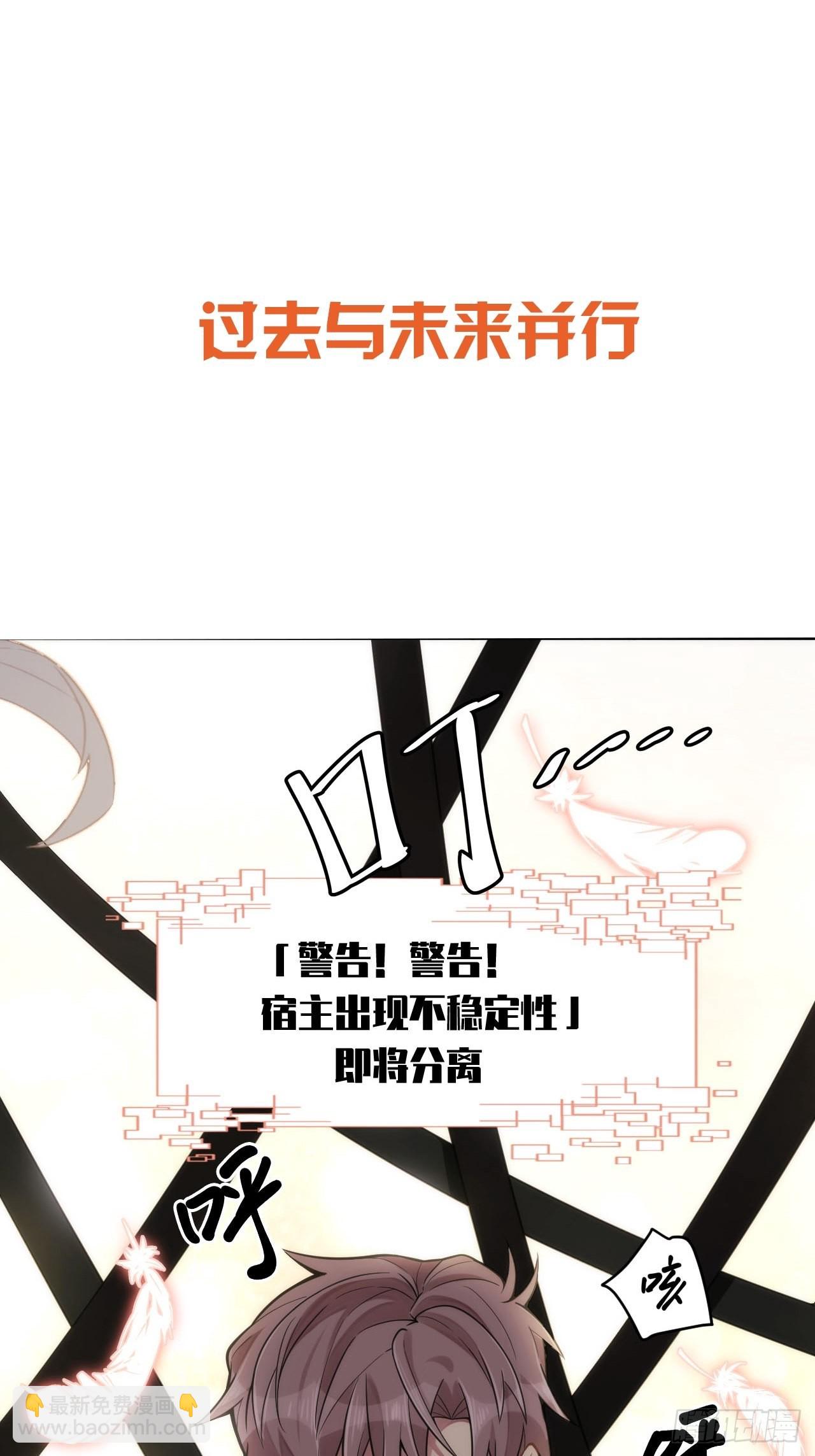 0.预告22