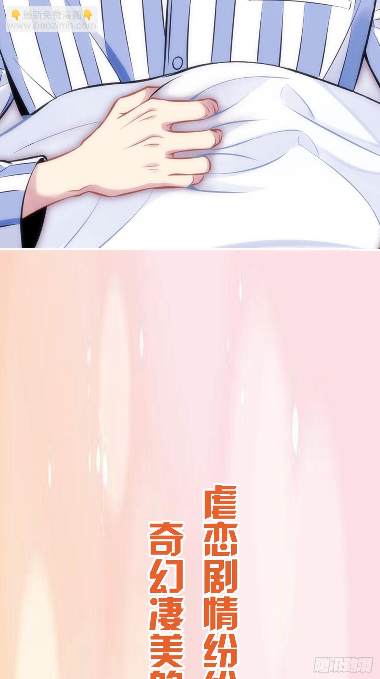 0.预告25