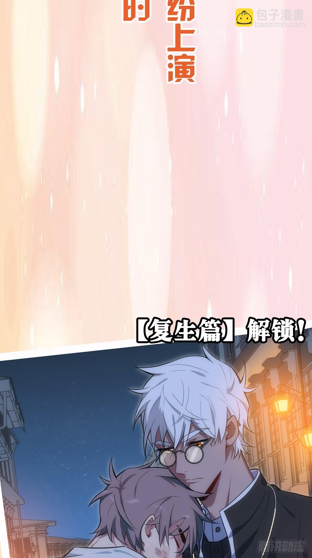 0.预告26