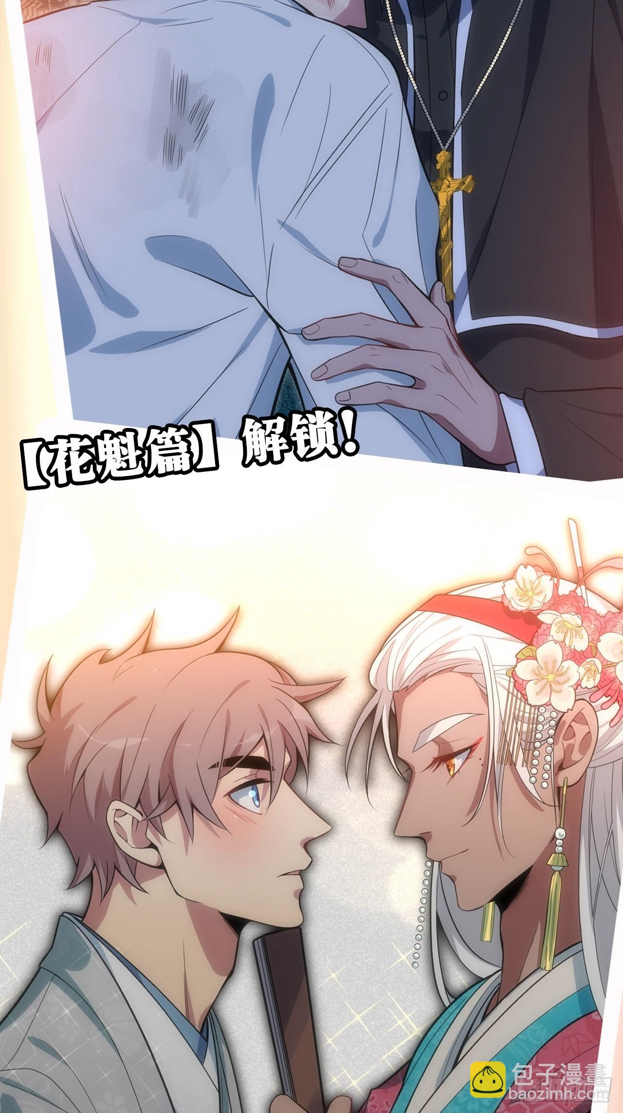 0.预告27