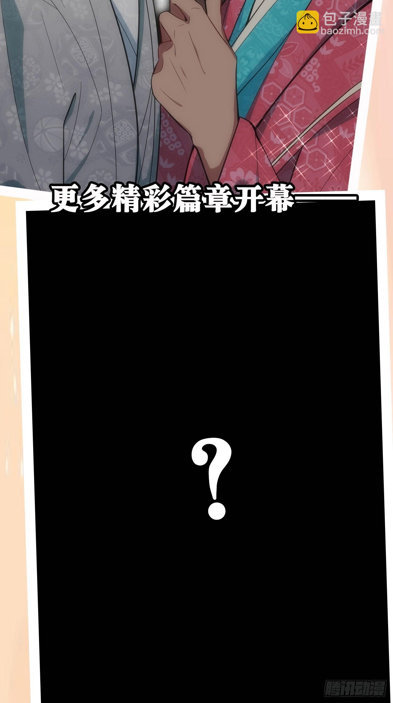 0.预告28