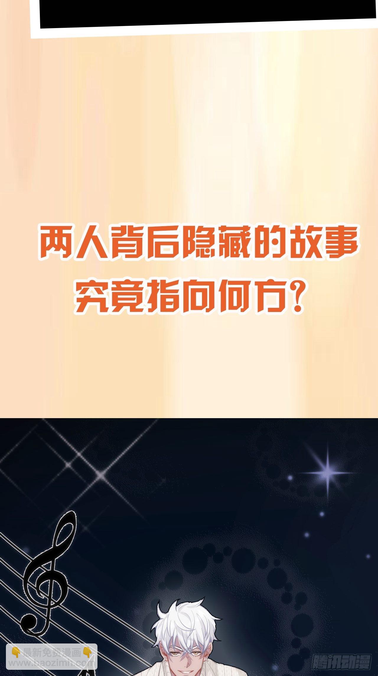 0.预告29