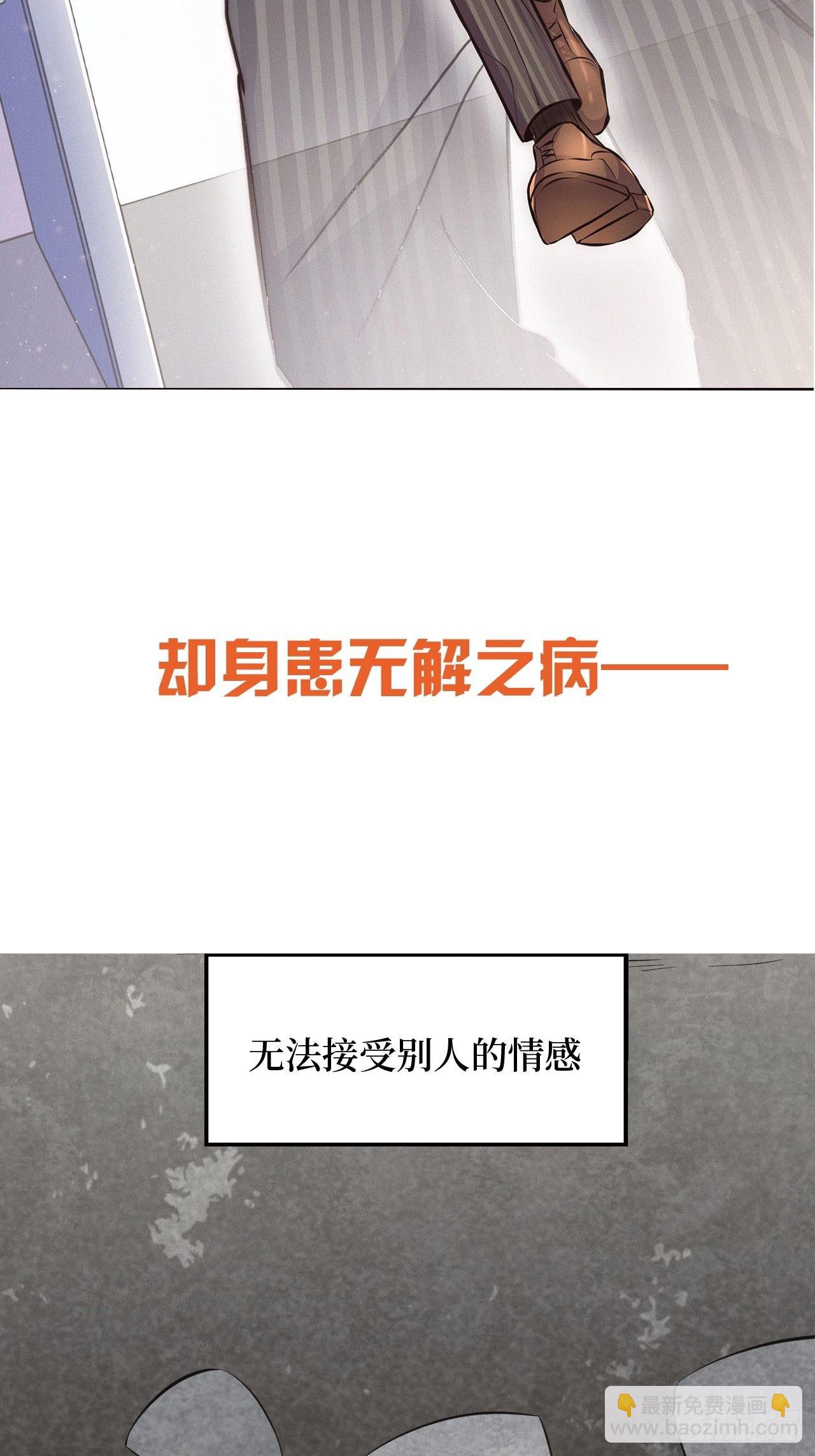 0.预告3