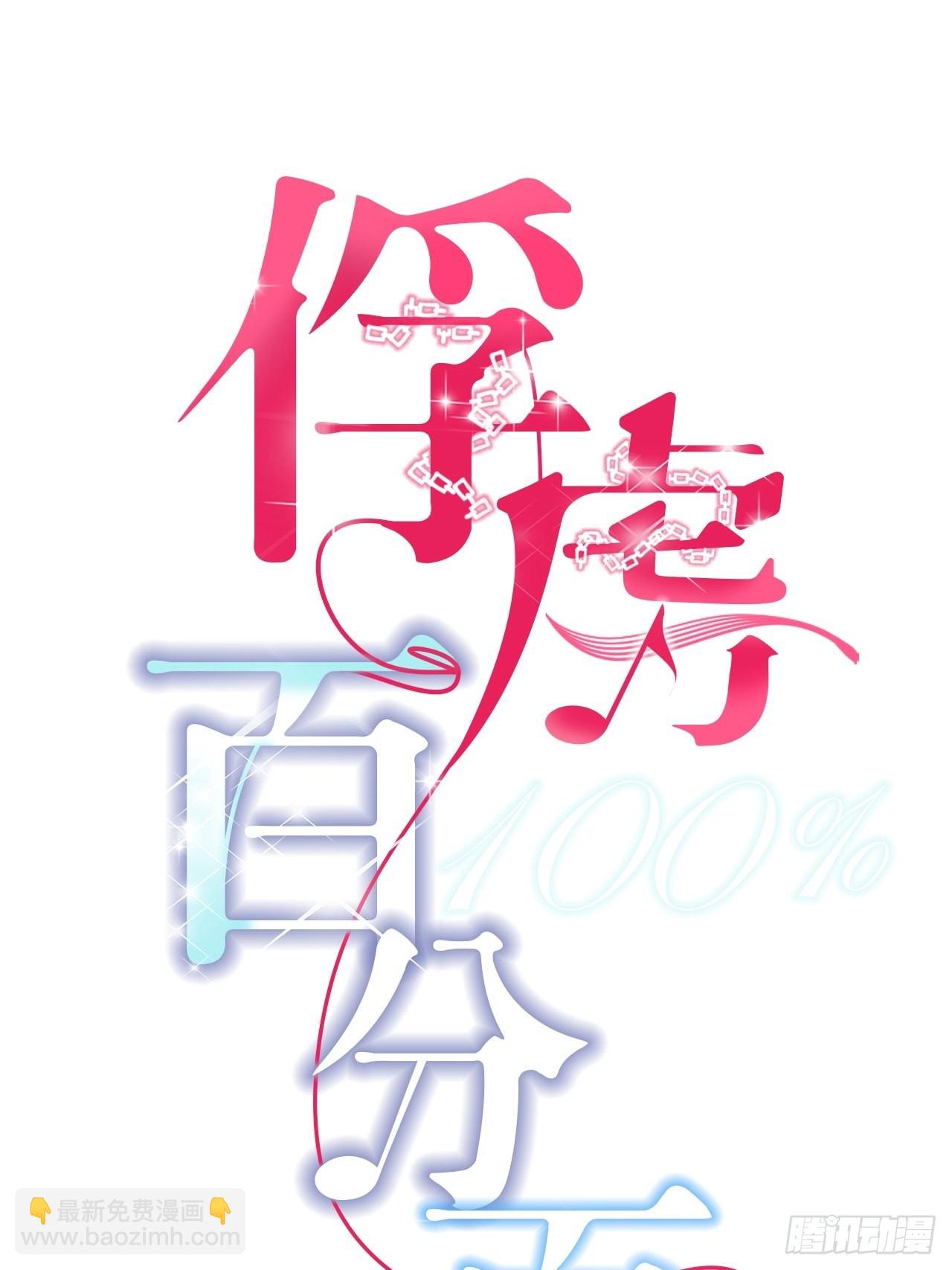 0.预告32