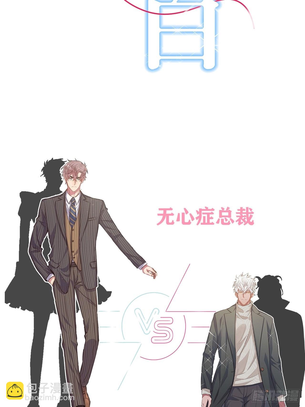 0.预告33