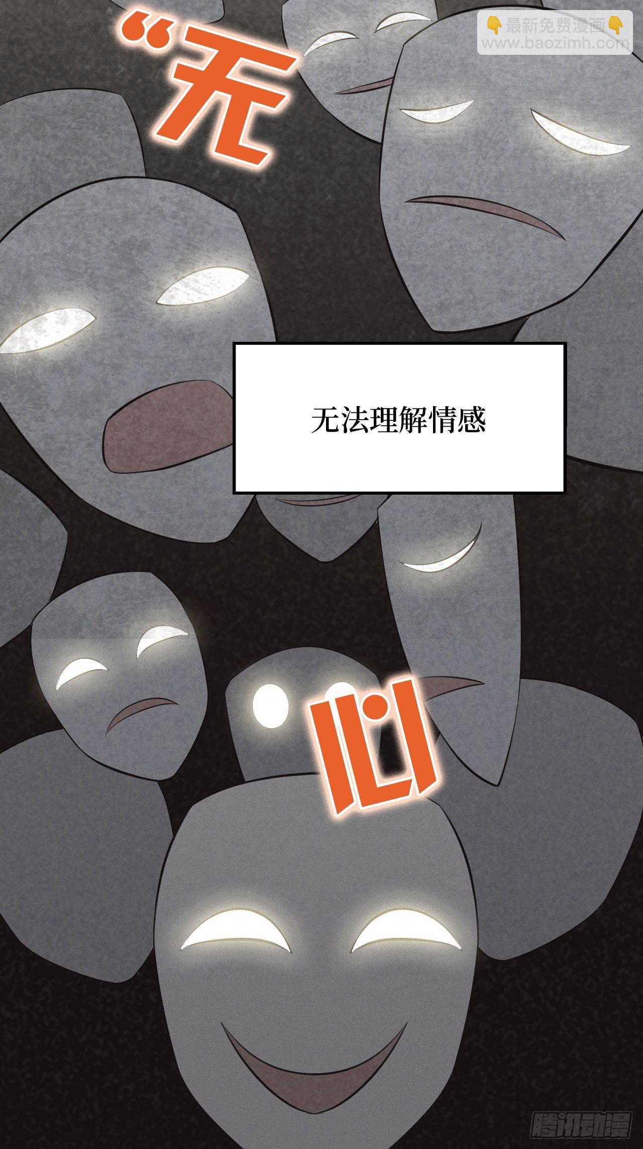 0.预告4