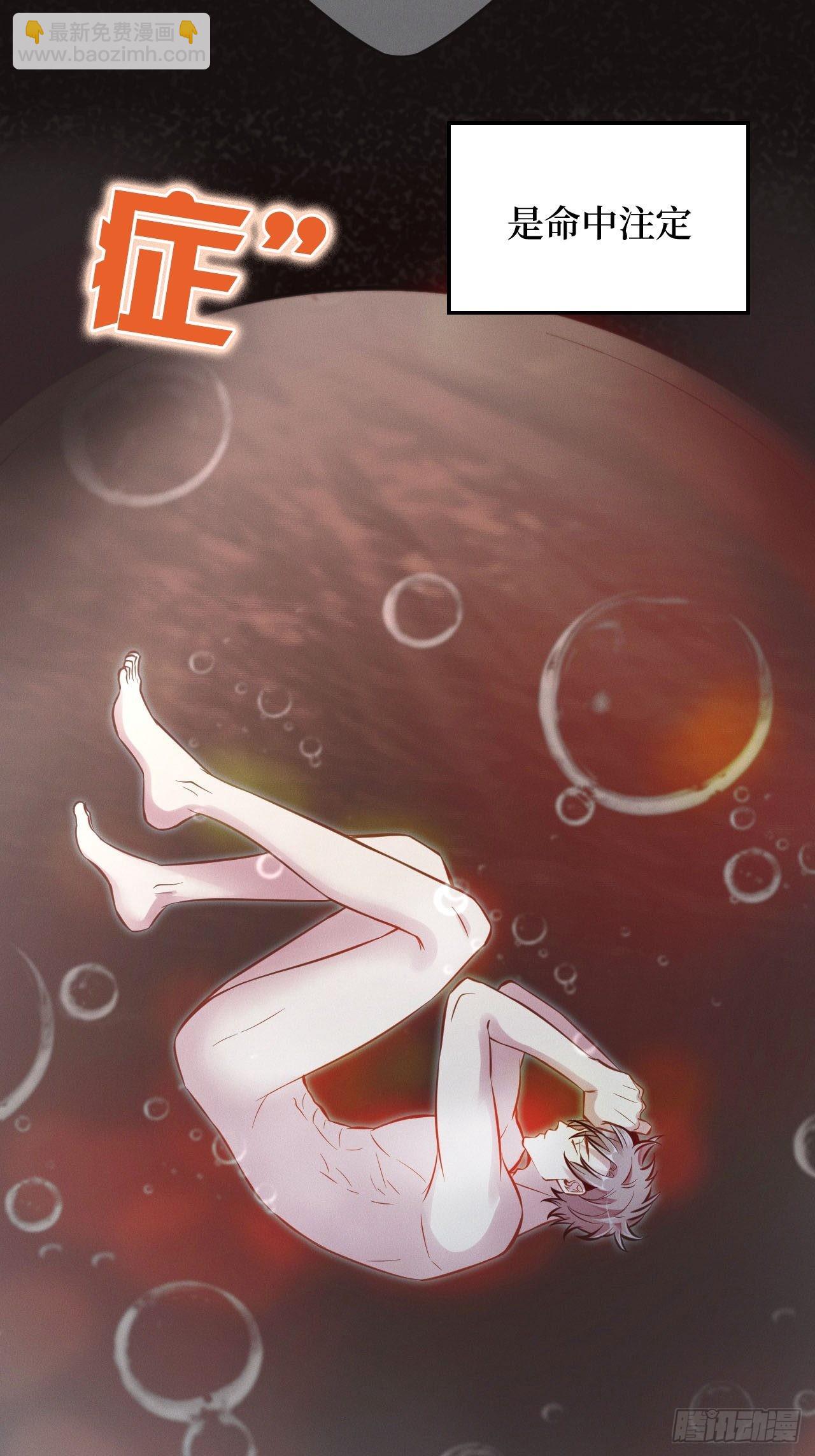 0.预告5