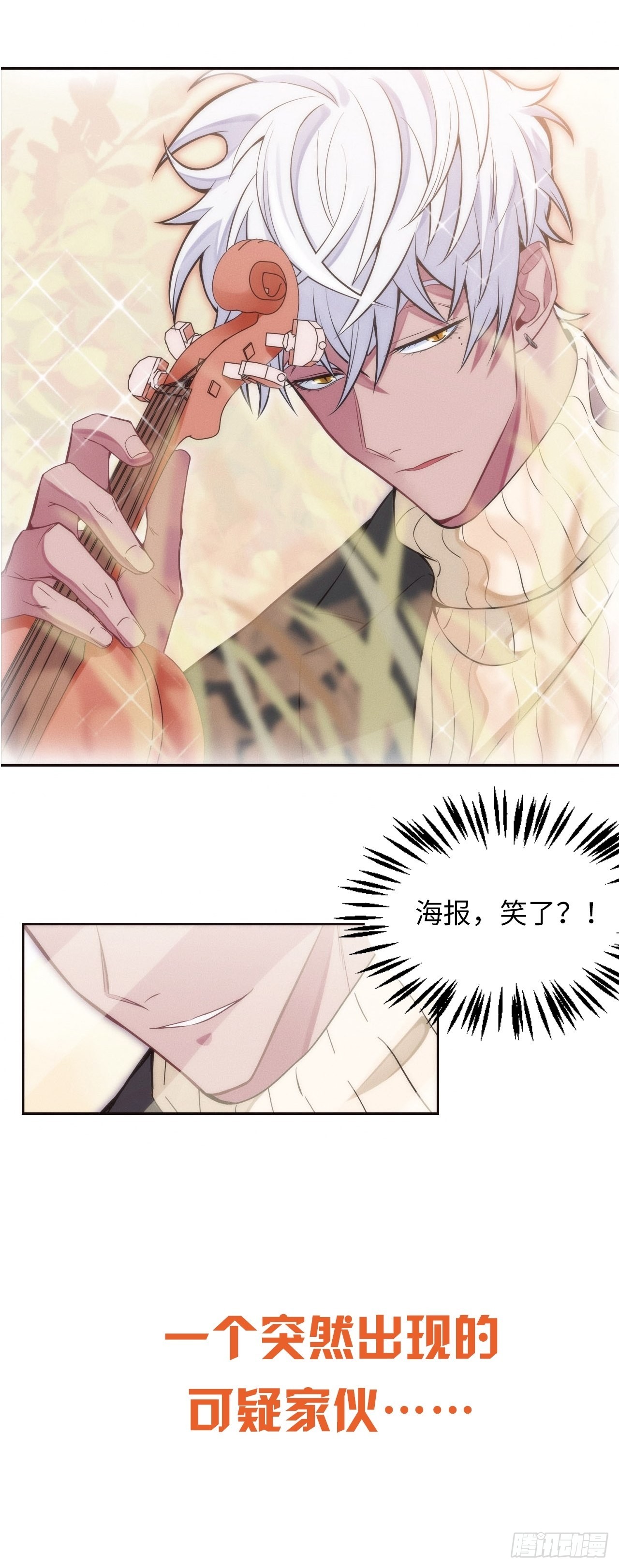 0.预告8
