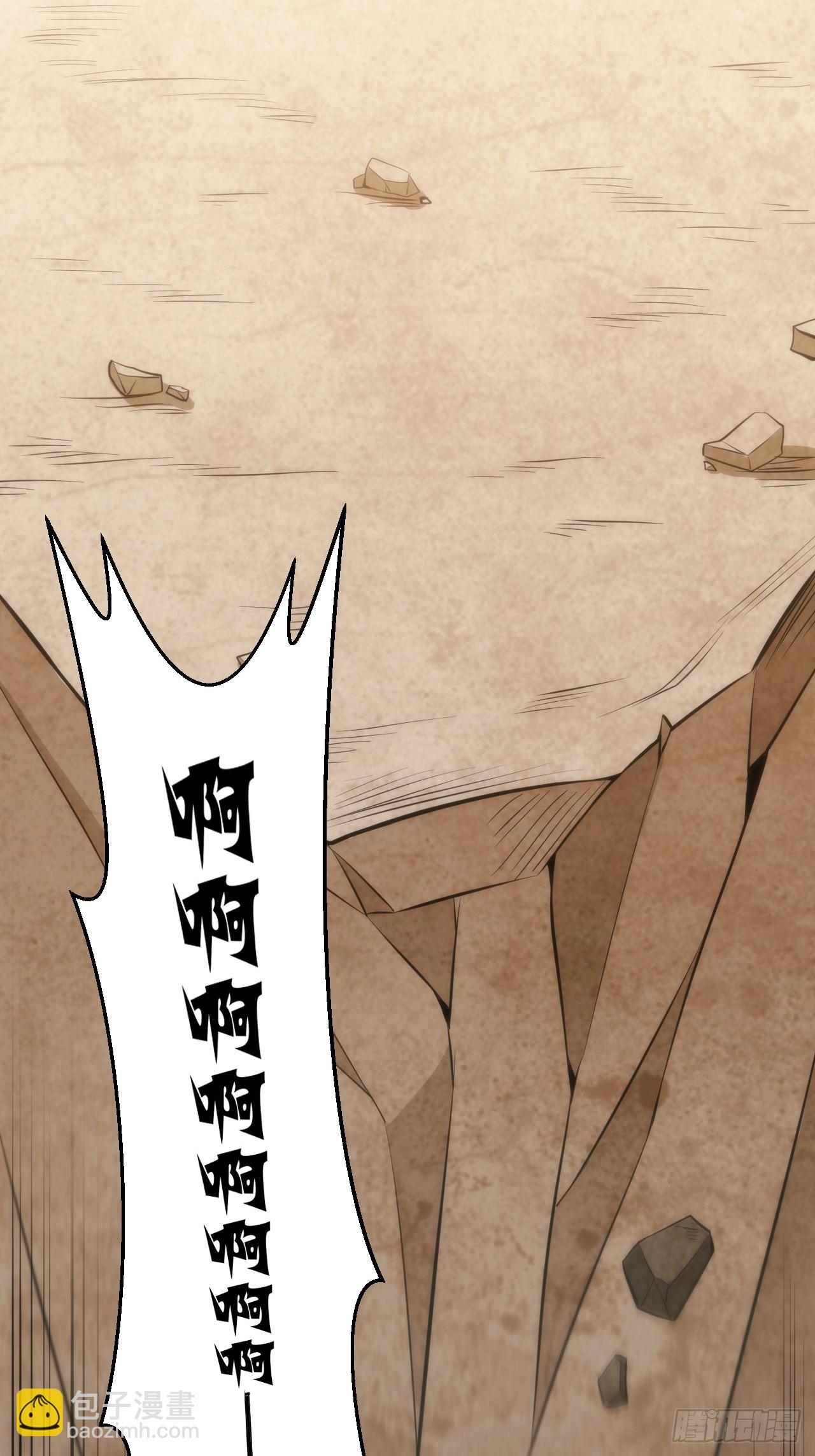 2.与恶魔交锋127
