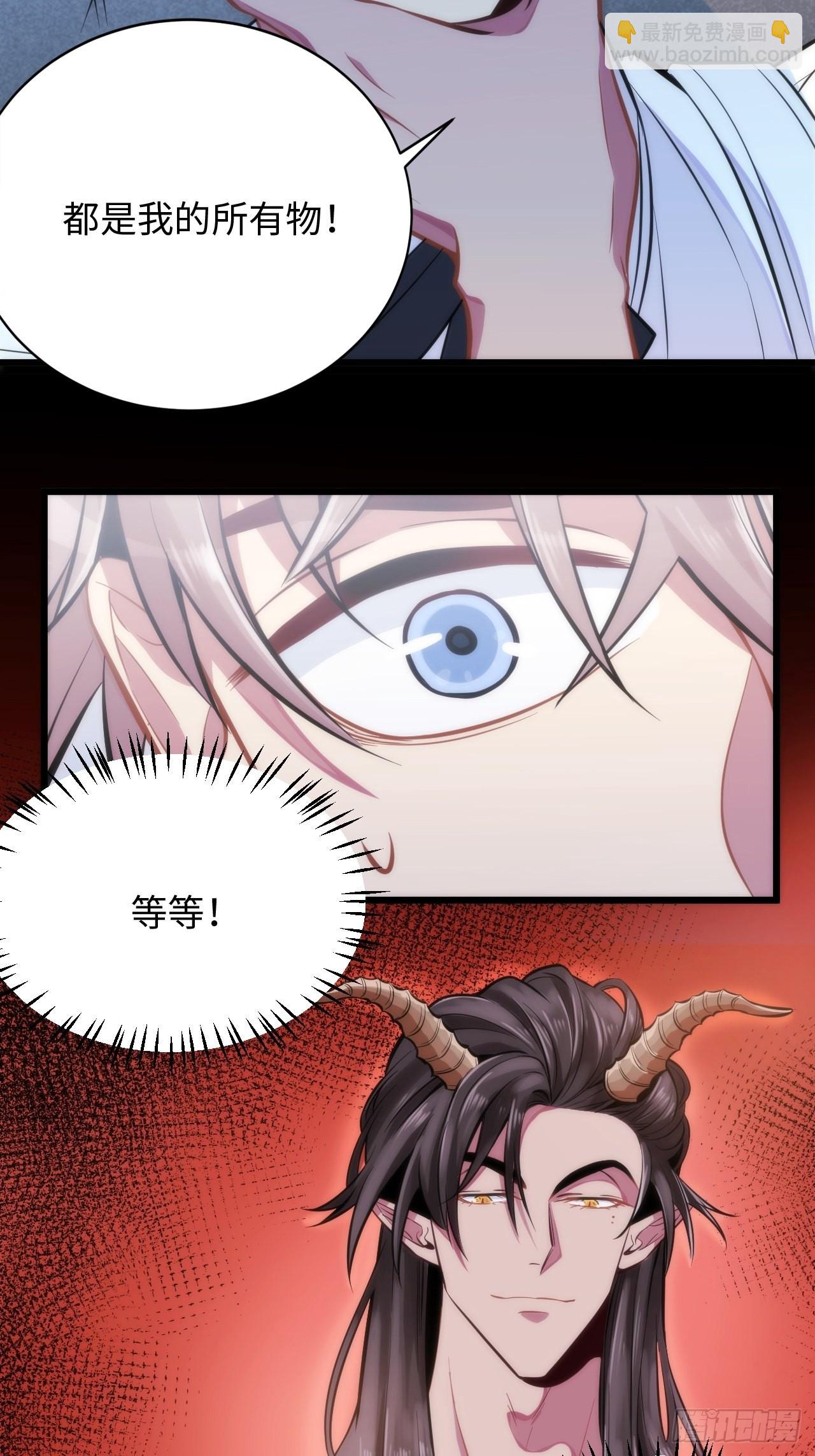 2.与恶魔交锋25