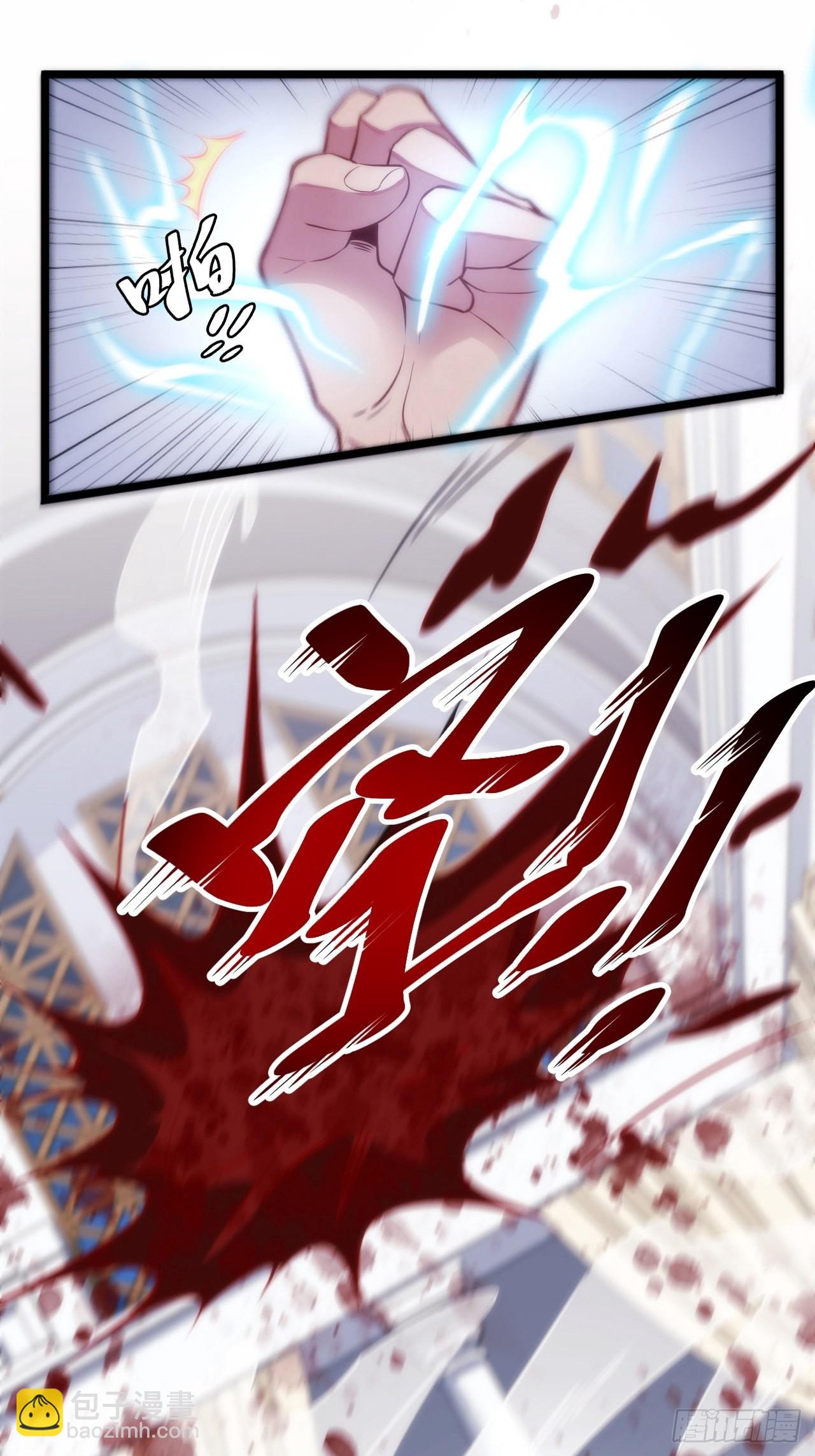 2.与恶魔交锋28
