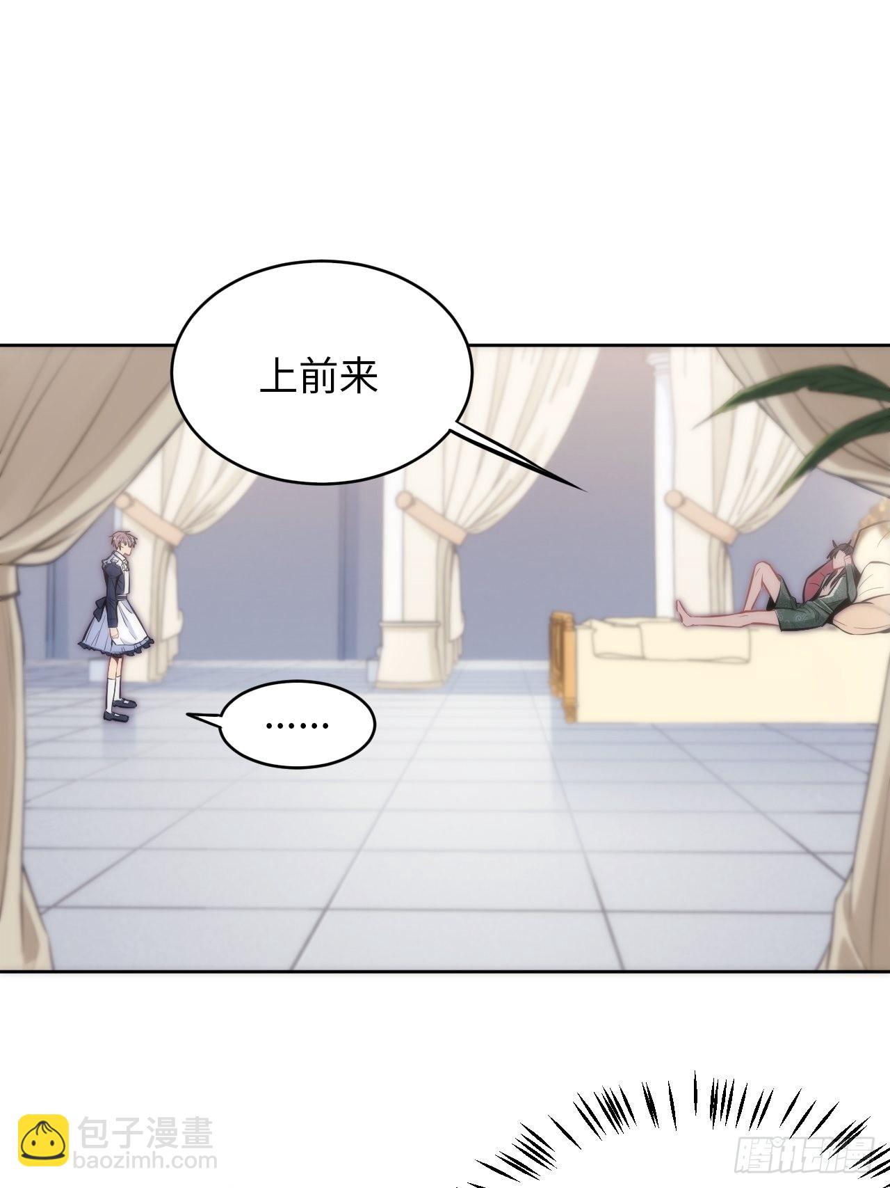 2.与恶魔交锋60