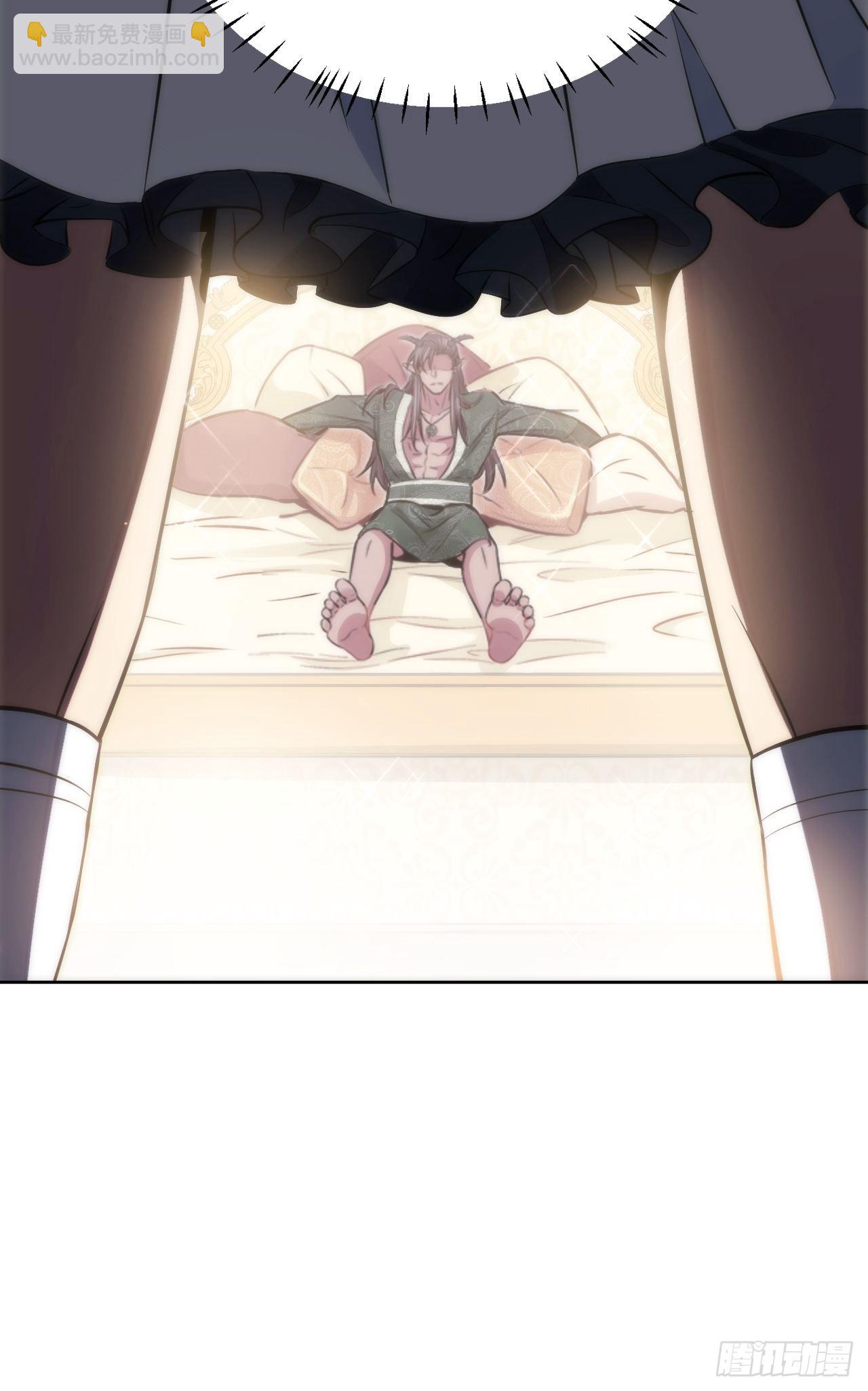2.与恶魔交锋66