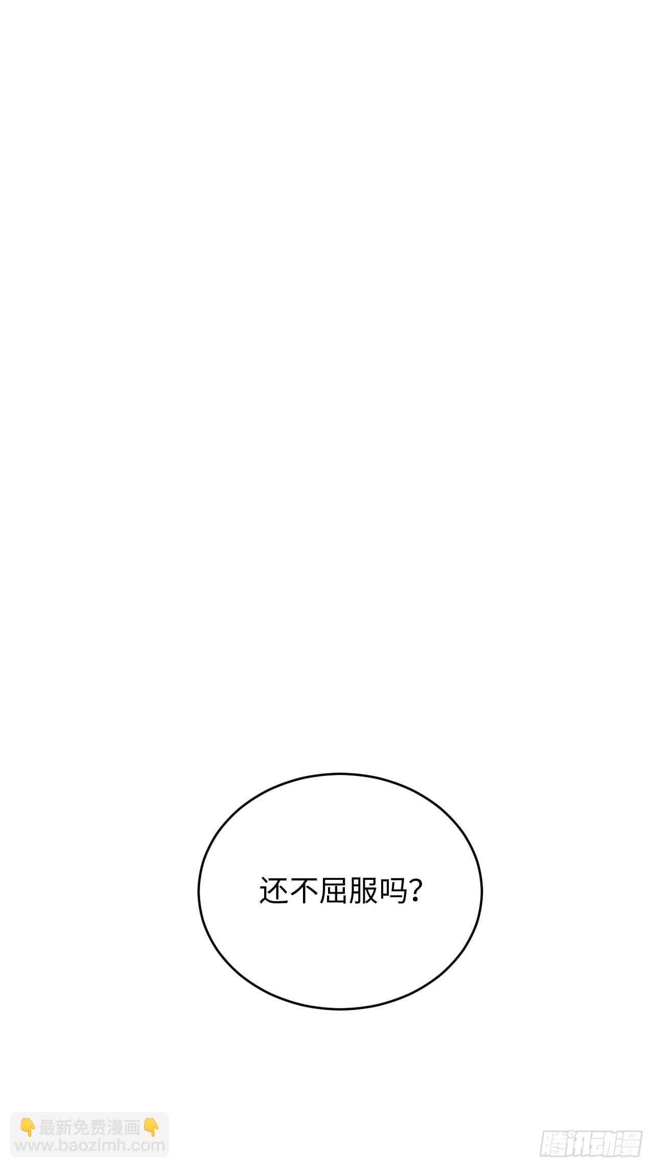 2.与恶魔交锋67