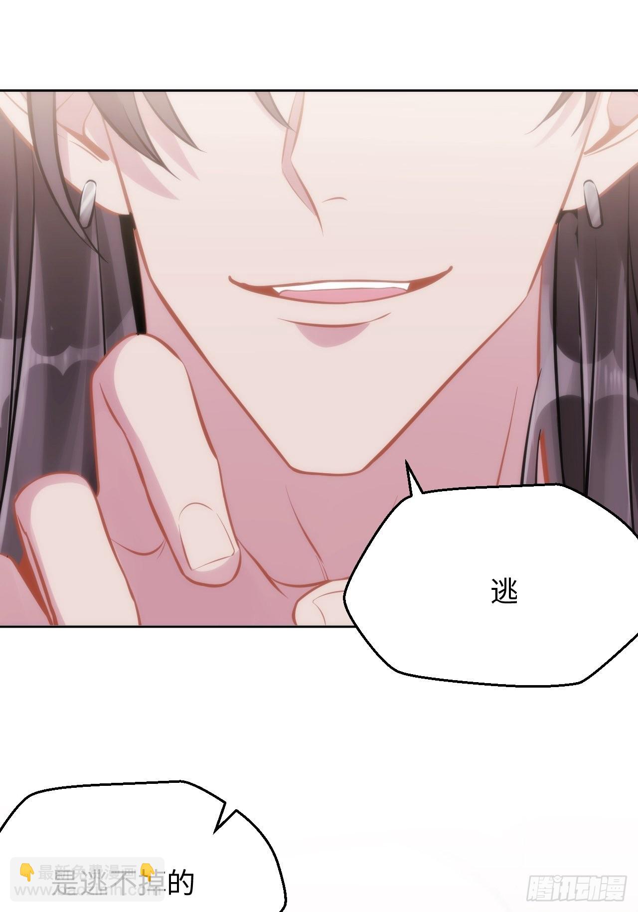 2.与恶魔交锋77