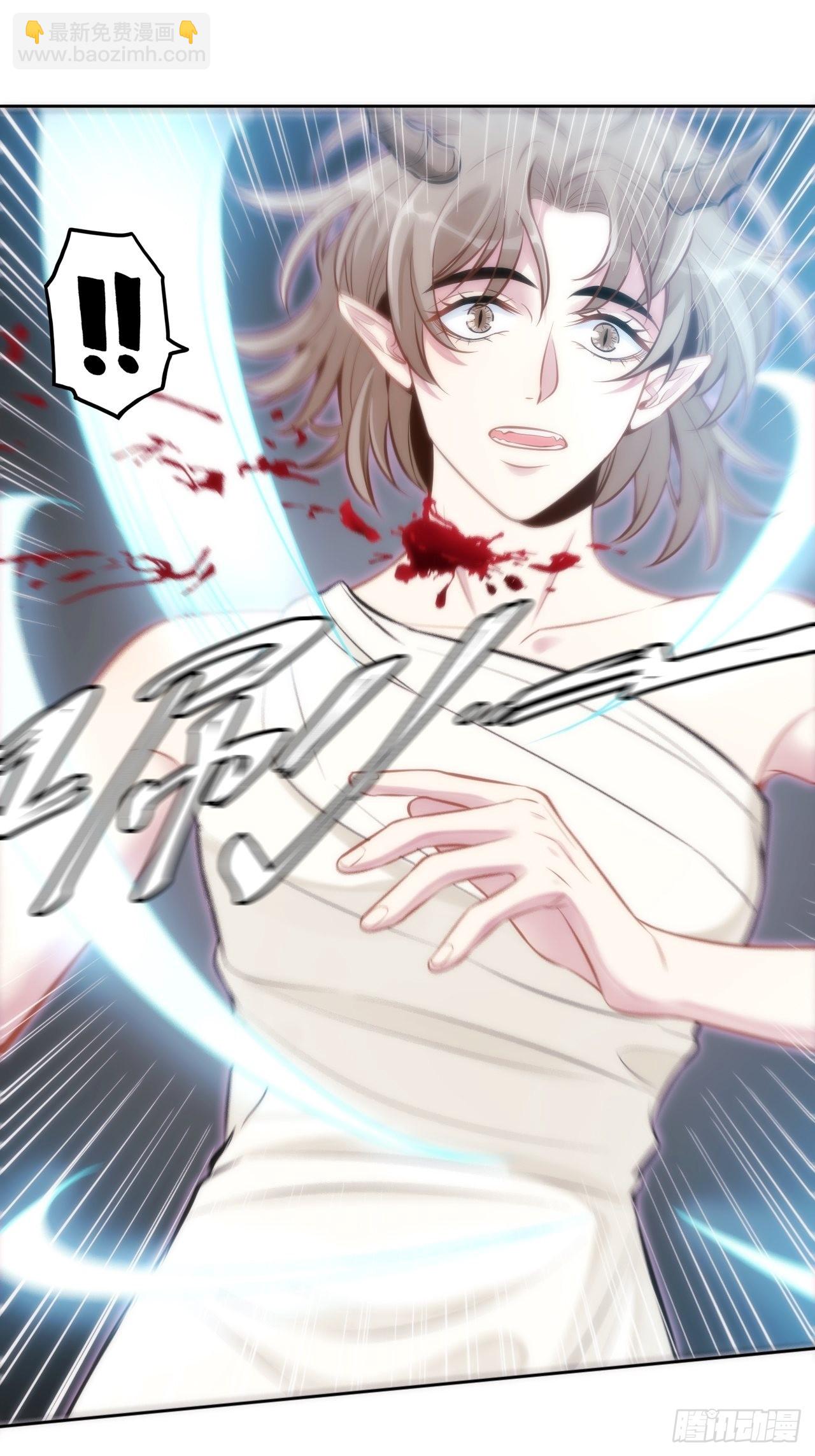 2.与恶魔交锋9