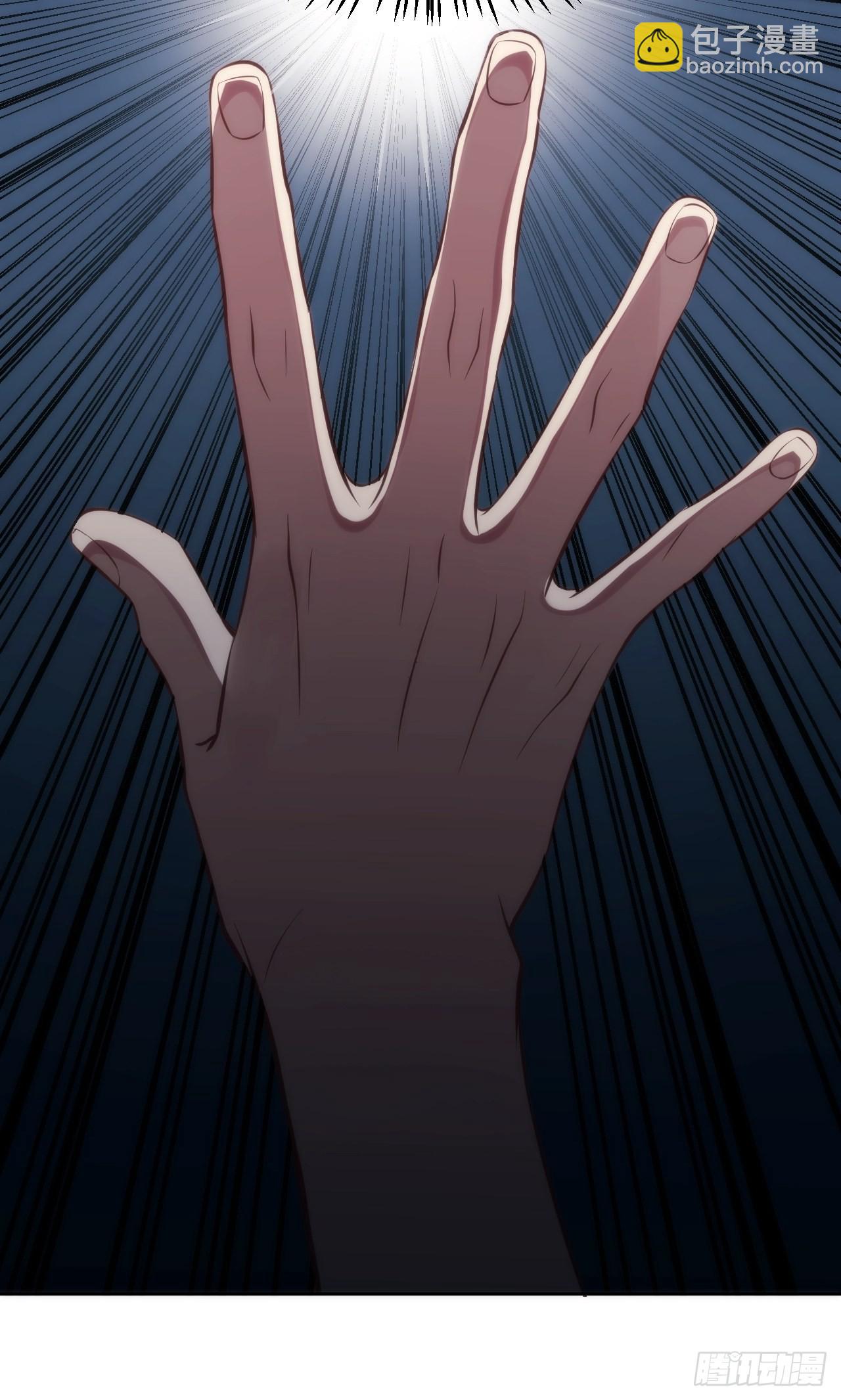 2.与恶魔交锋97