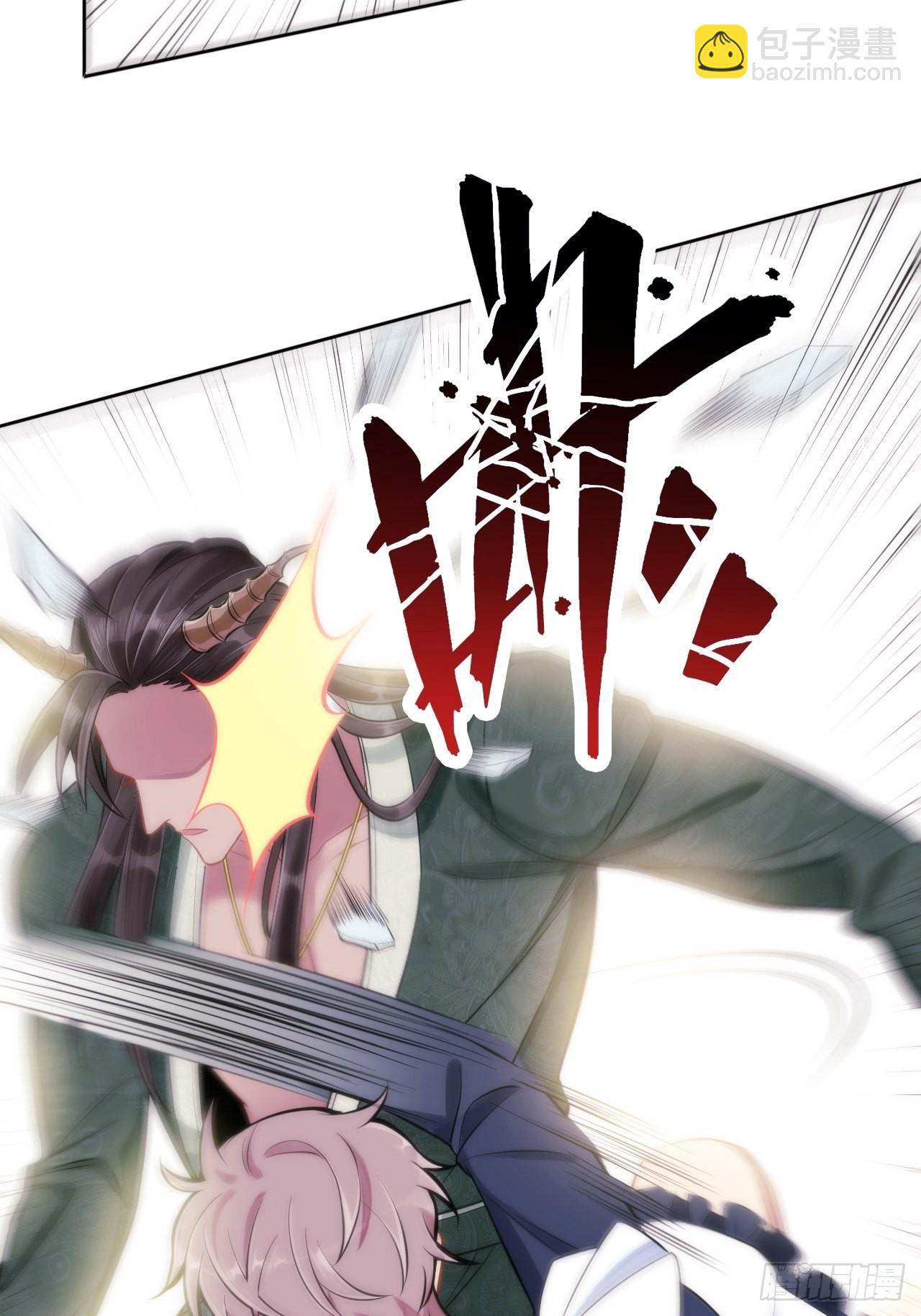 2.与恶魔交锋99