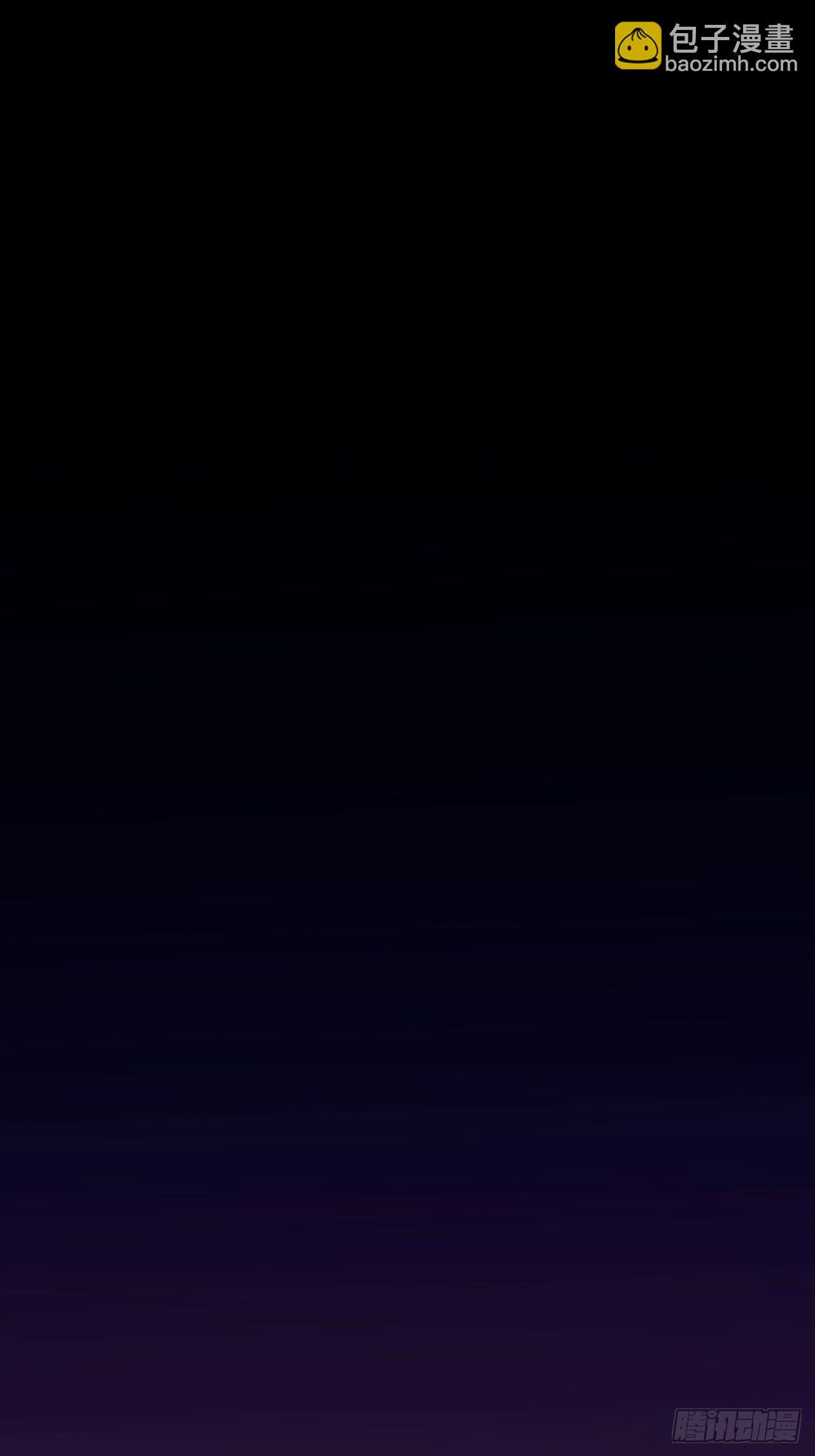 5.与恶魔的结局118