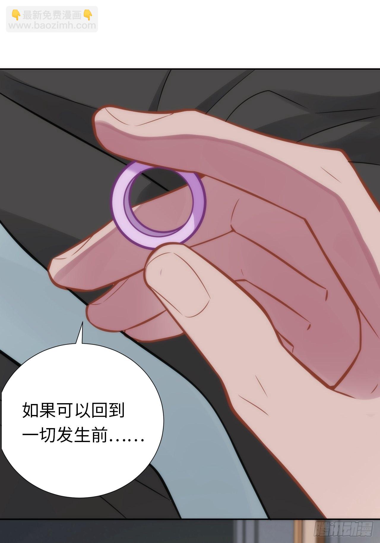 5.与恶魔的结局122