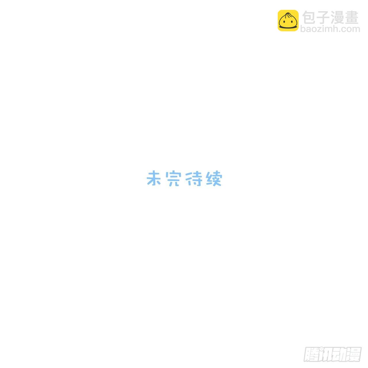 5.与恶魔的结局128