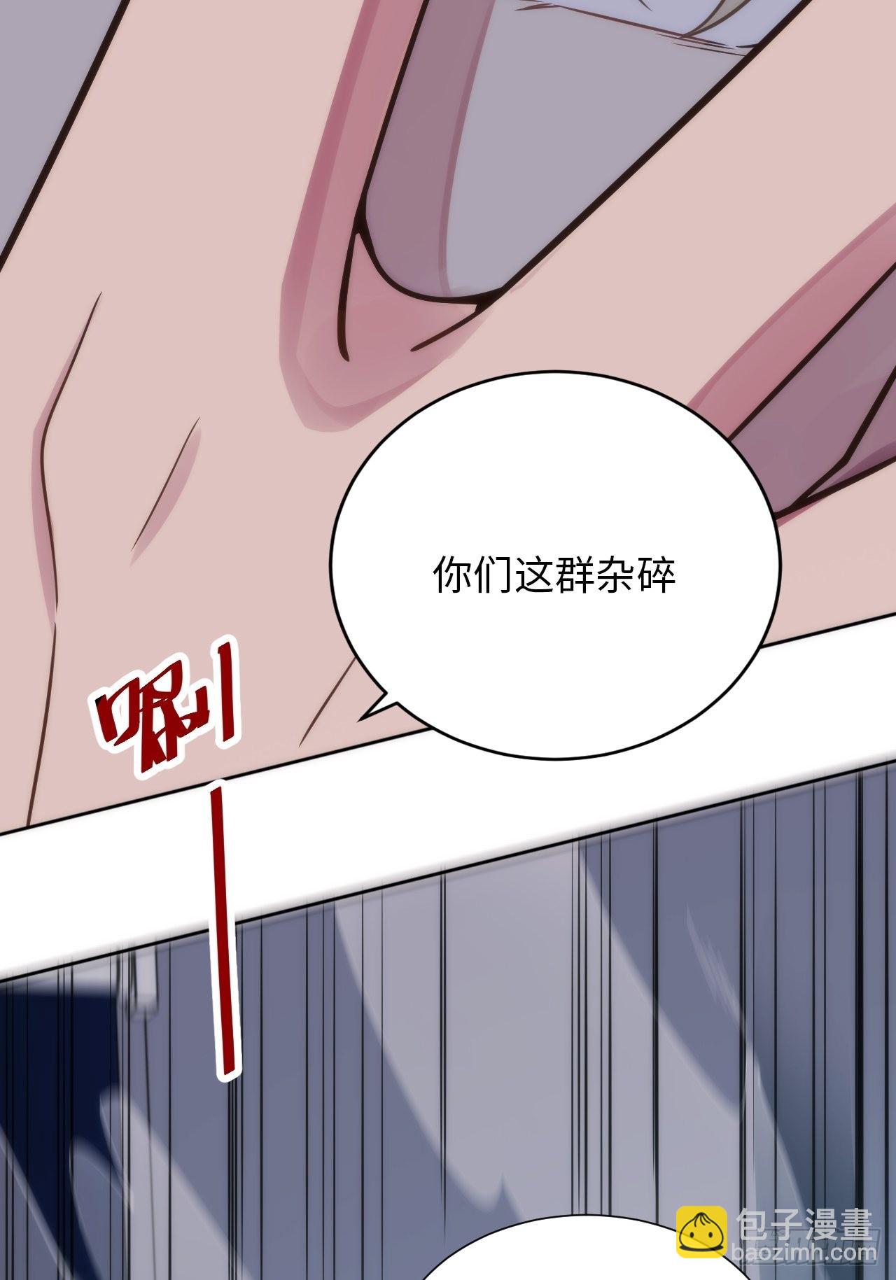 5.与恶魔的结局32