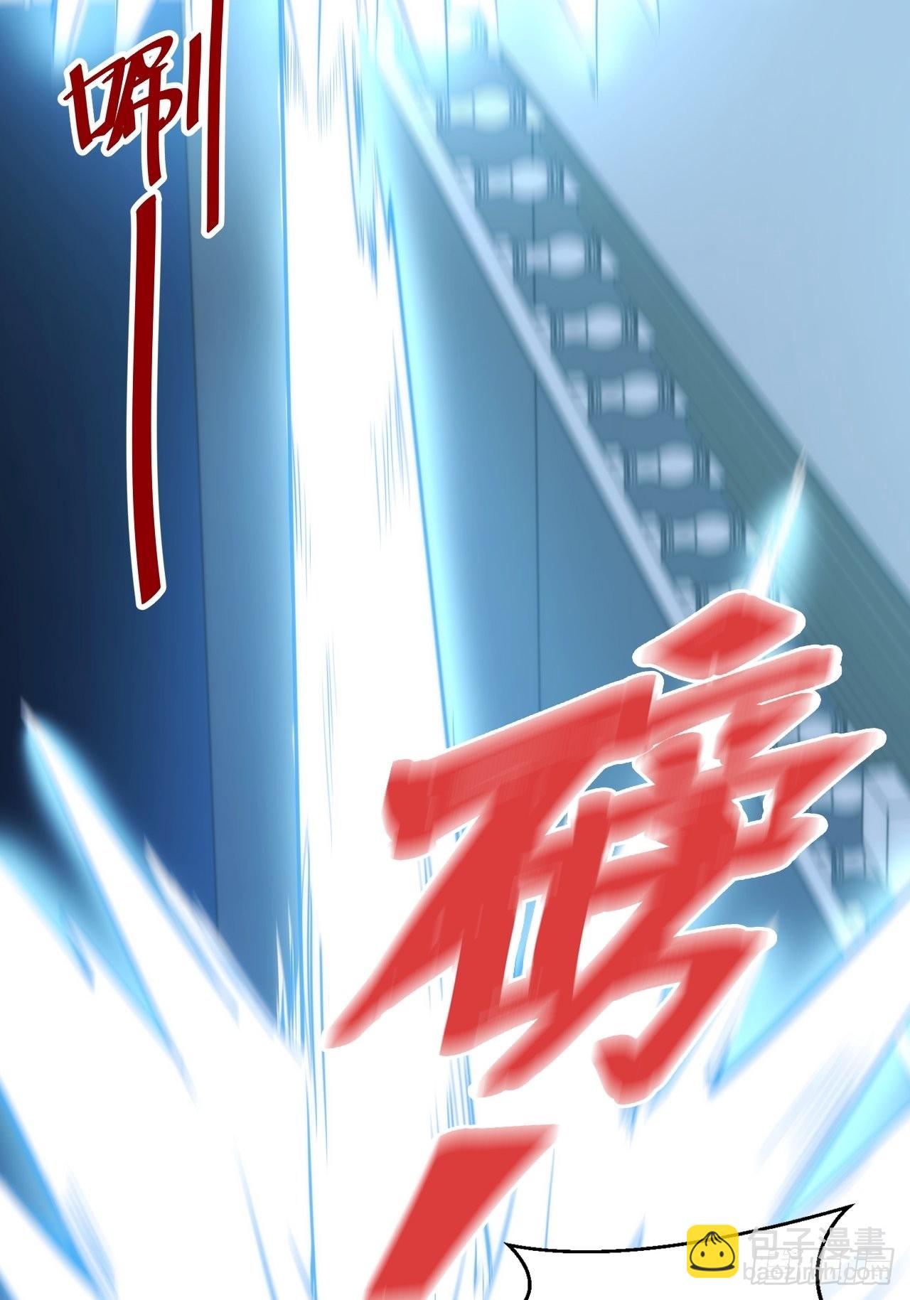 5.与恶魔的结局34