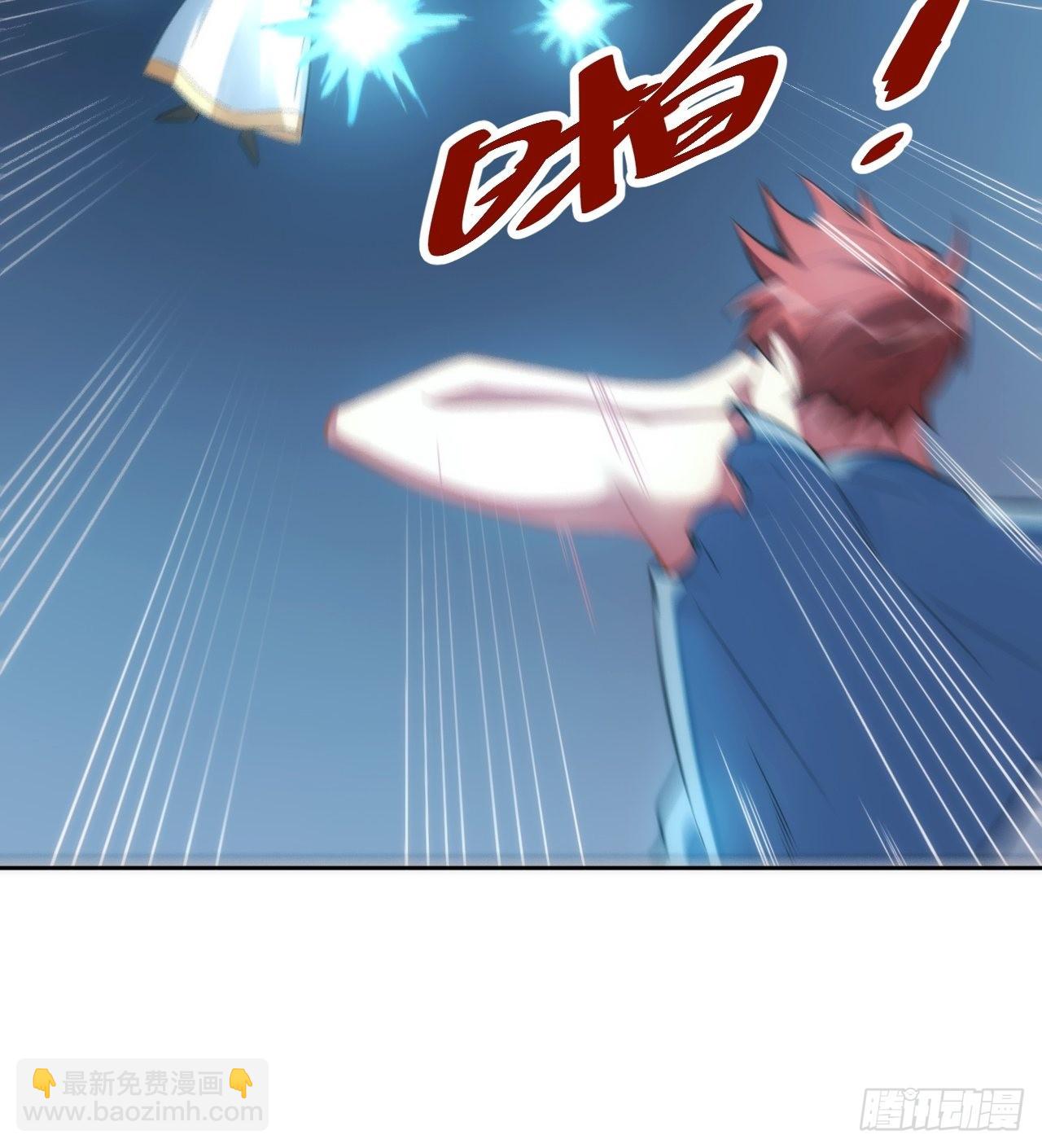 5.与恶魔的结局37