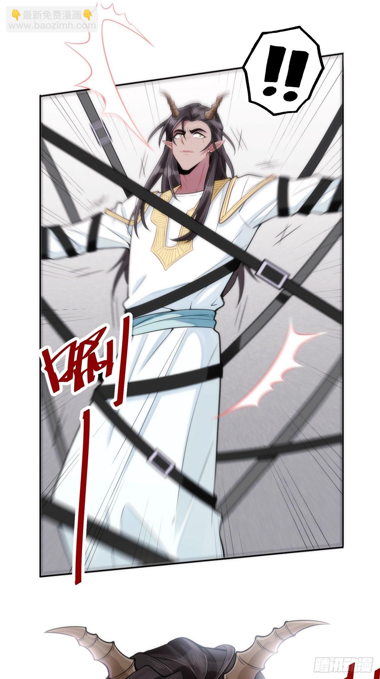 5.与恶魔的结局87