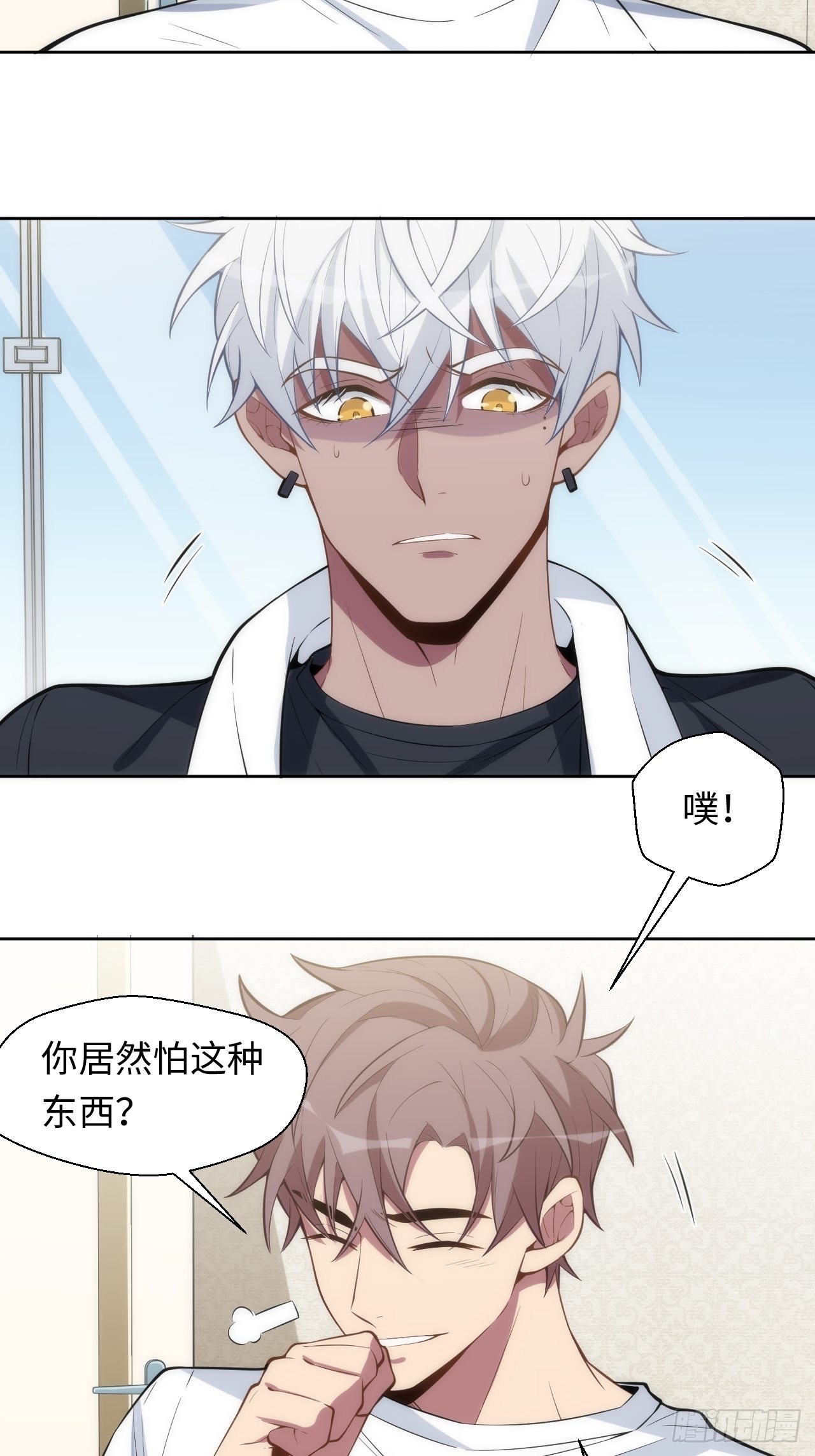 9.斯坦受伤！12