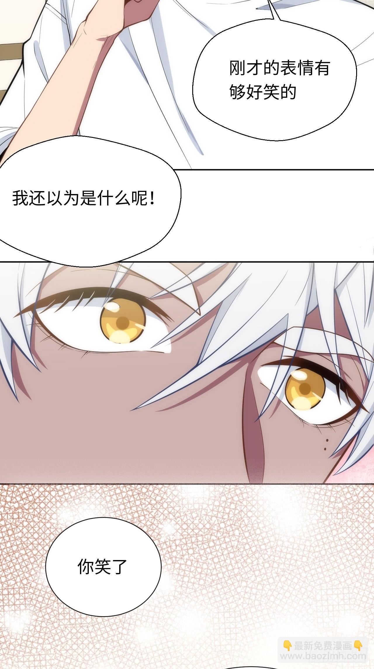 9.斯坦受伤！13