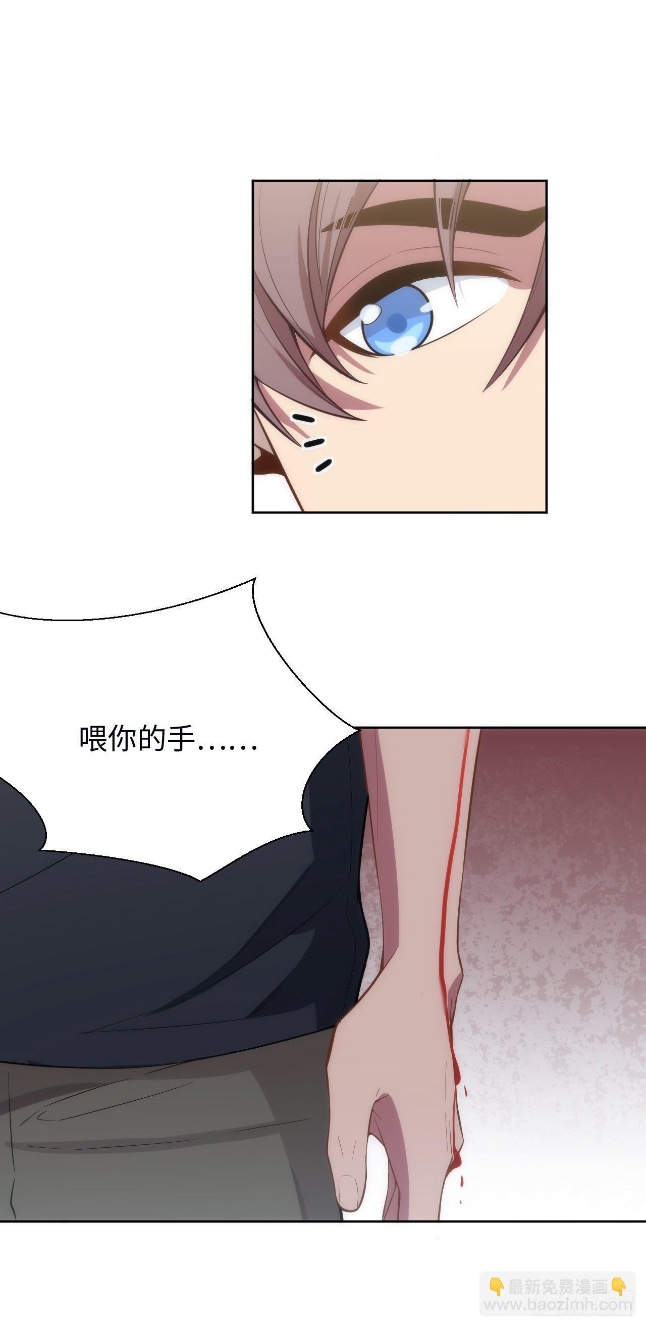 9.斯坦受伤！16