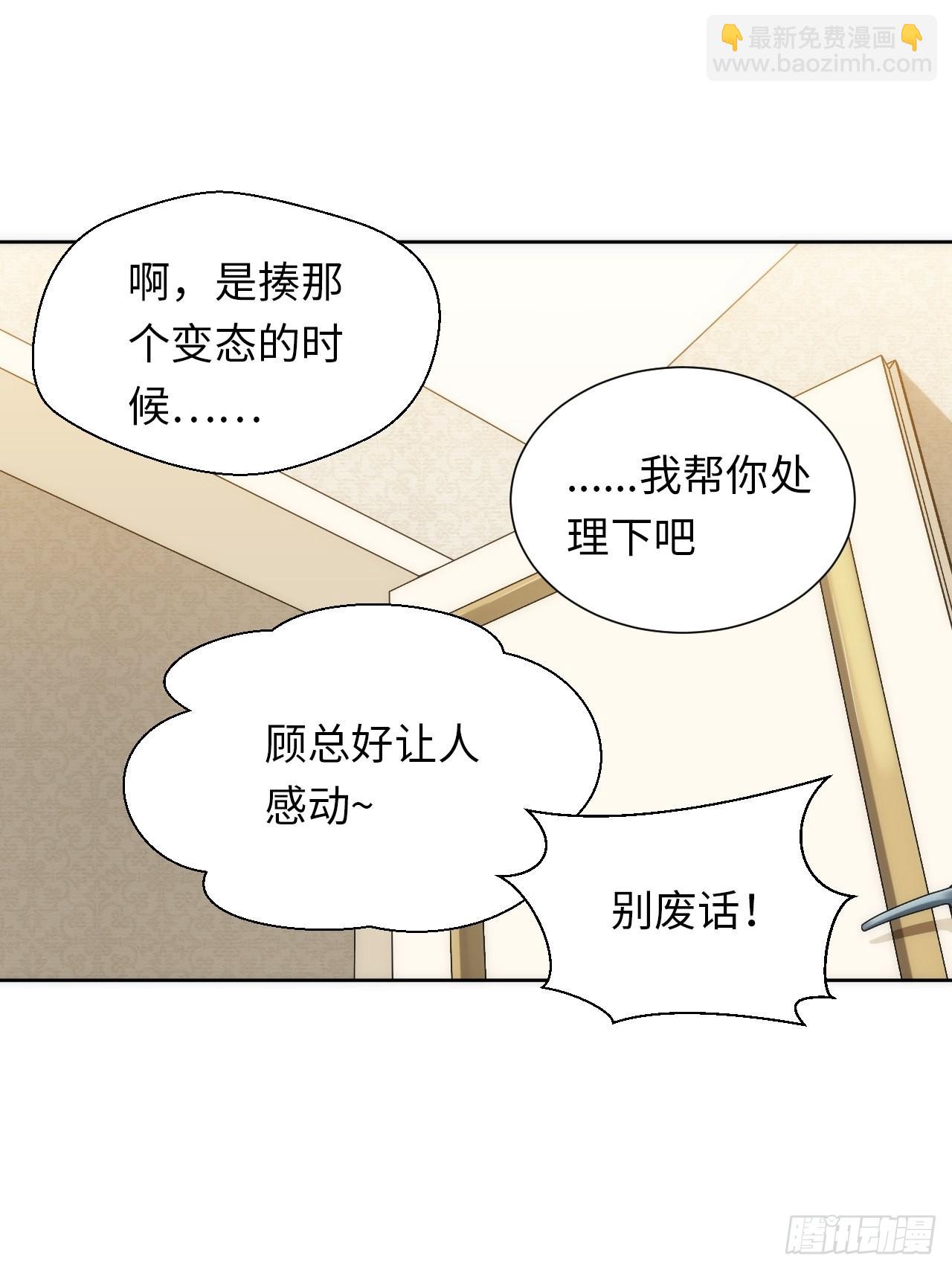 9.斯坦受伤！17
