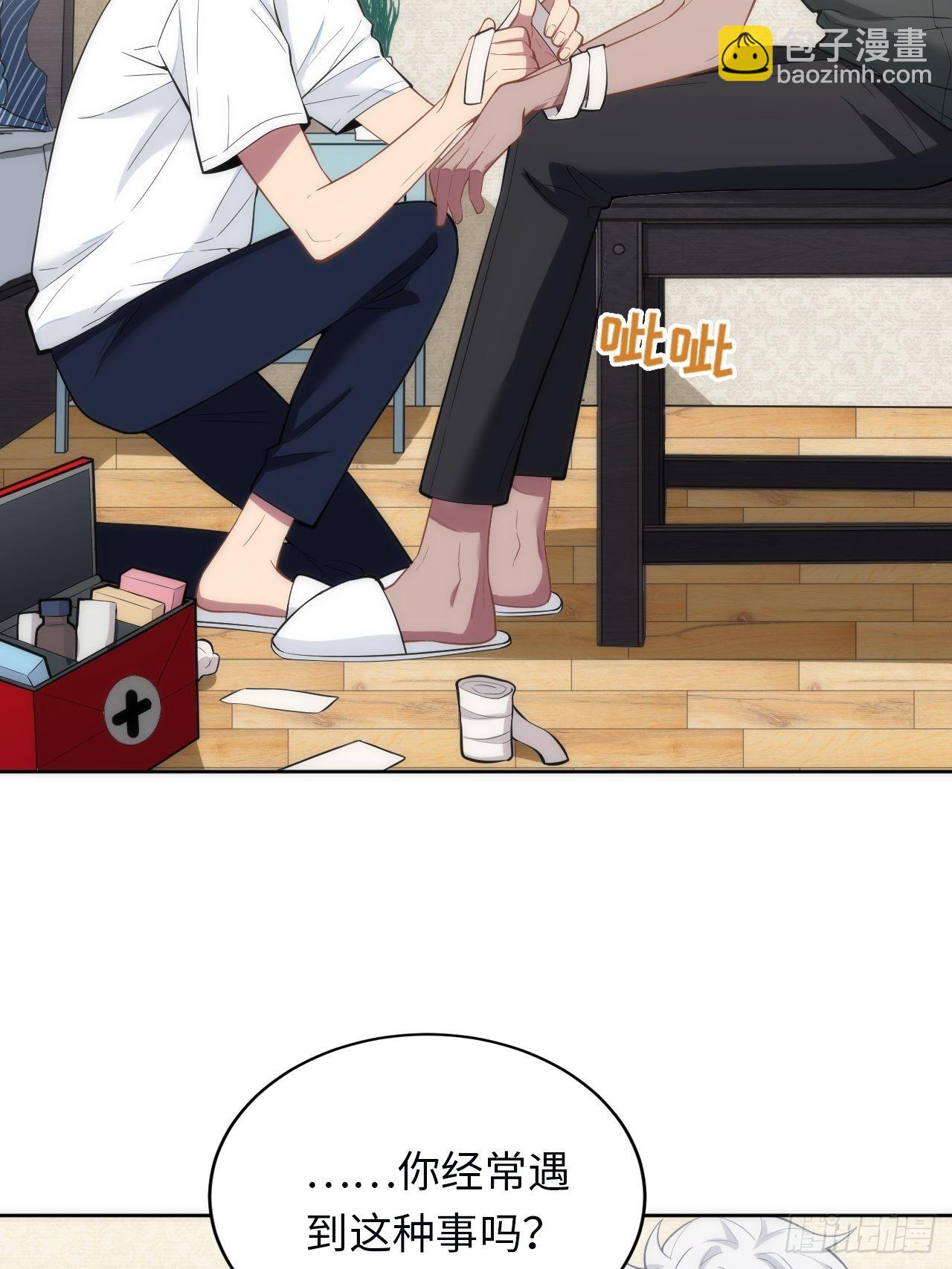 9.斯坦受伤！20