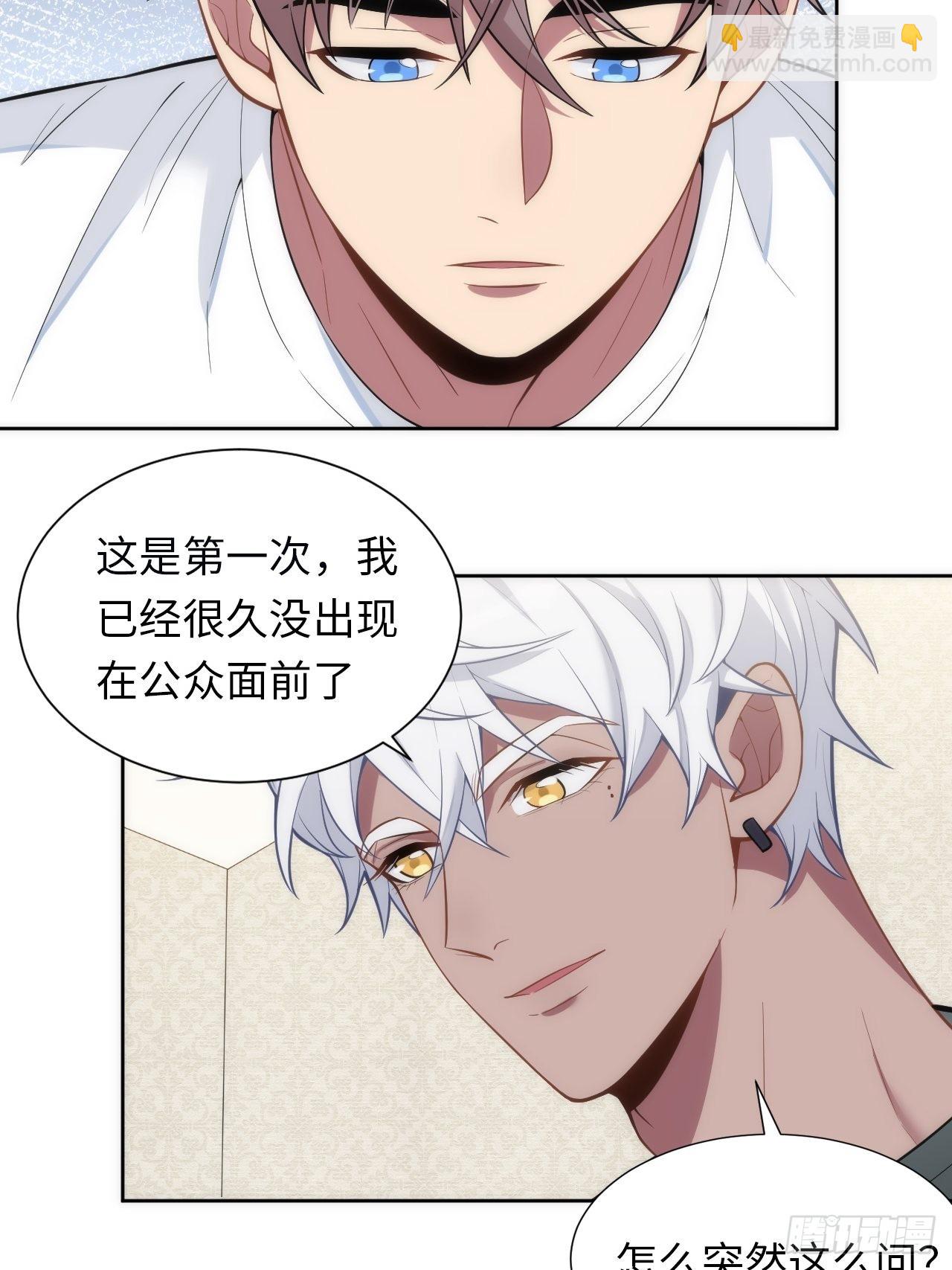 9.斯坦受伤！22