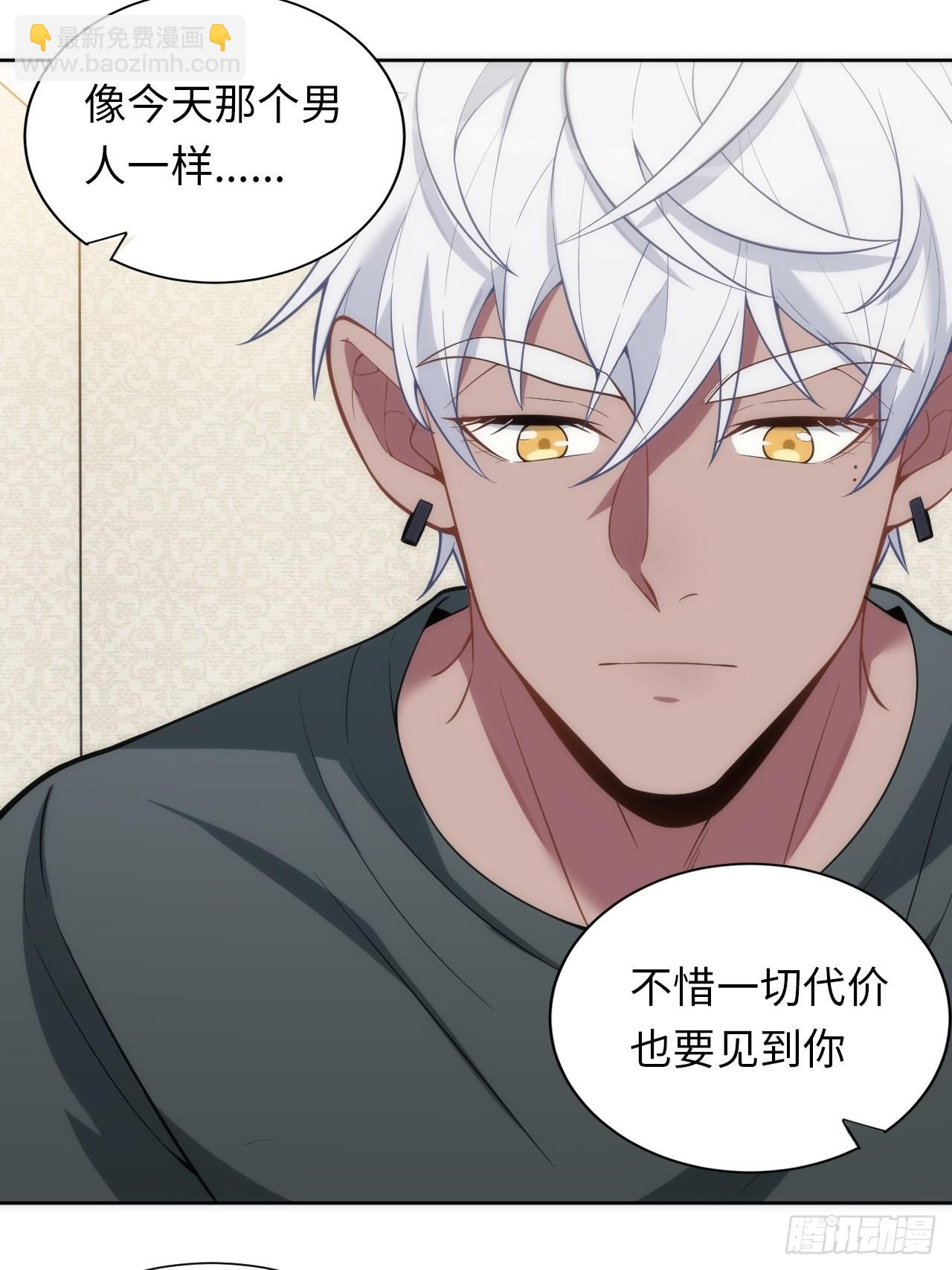 9.斯坦受伤！24
