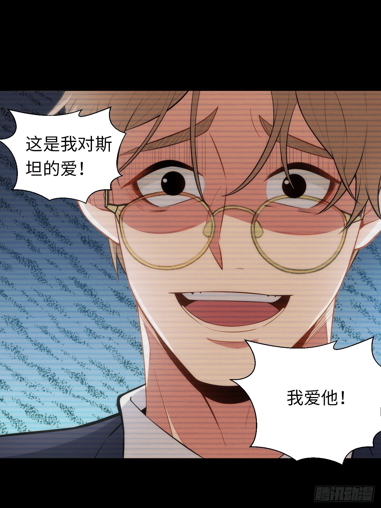 9.斯坦受伤！26