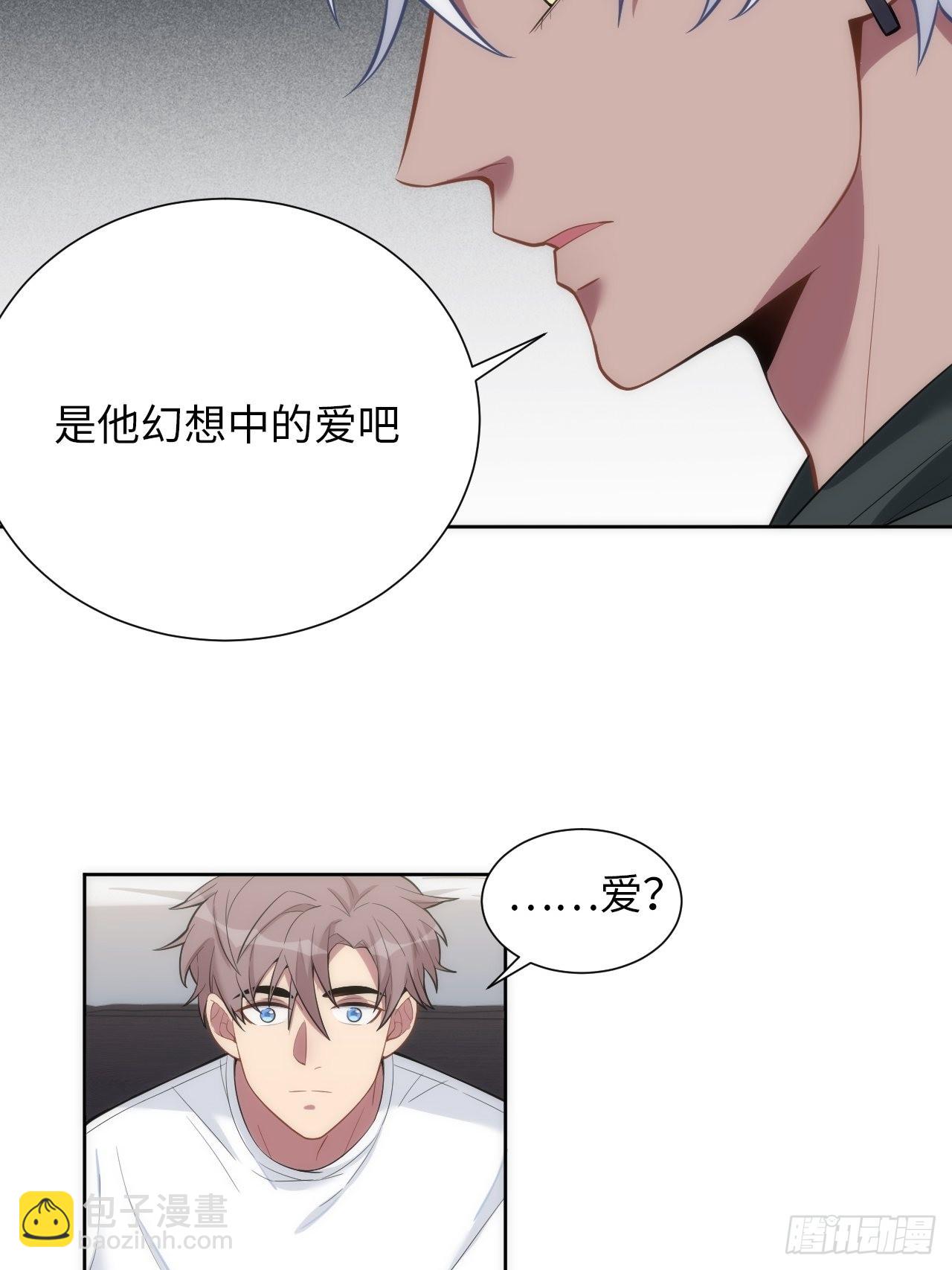 9.斯坦受伤！28
