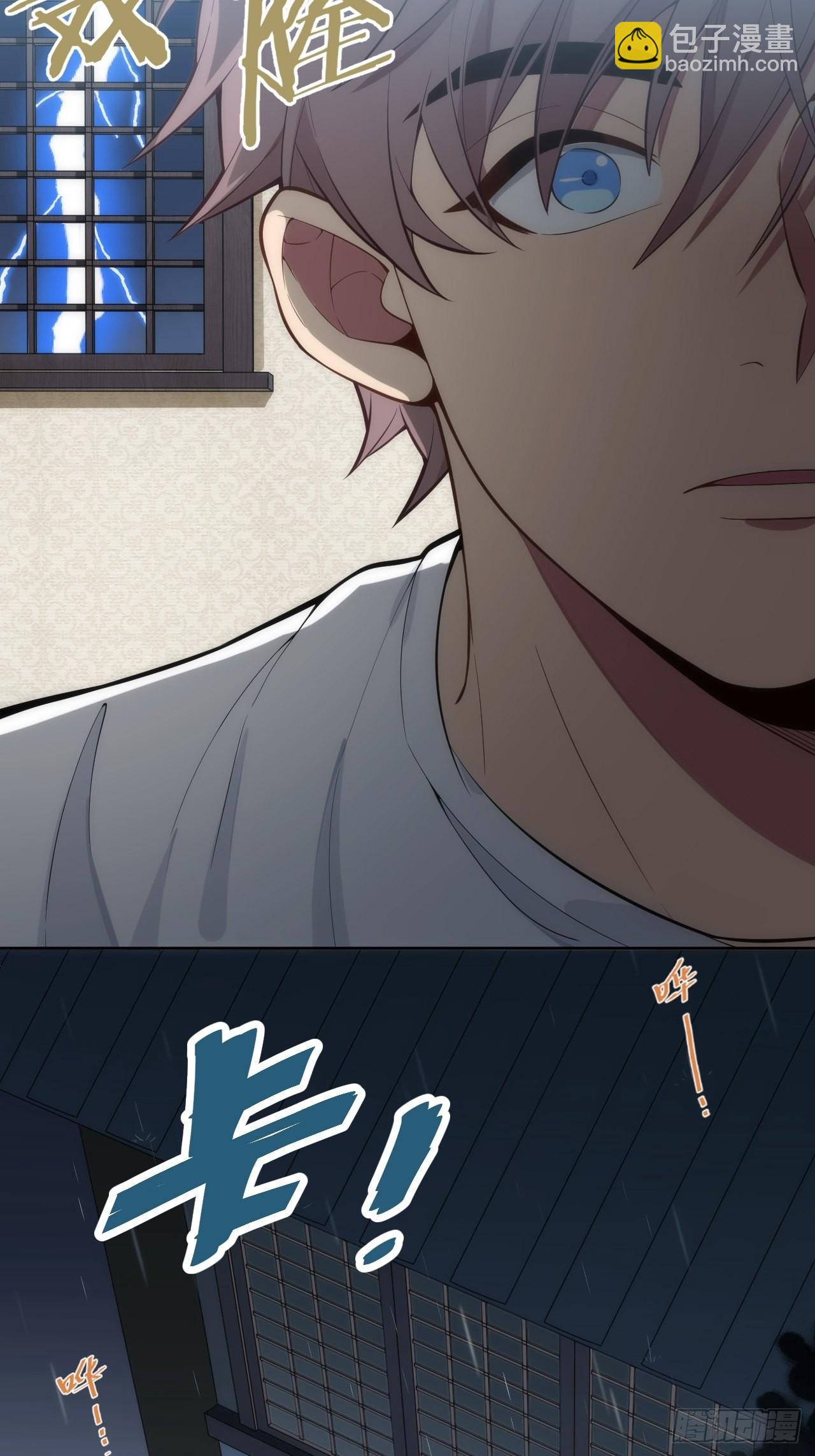 9.斯坦受伤！34