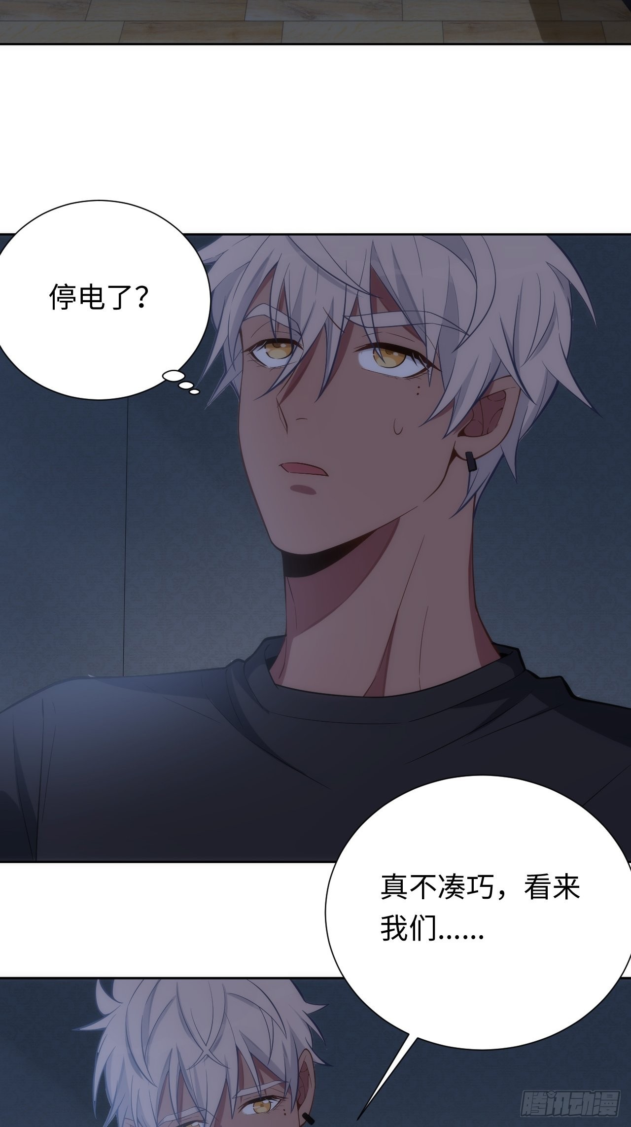9.斯坦受伤！36