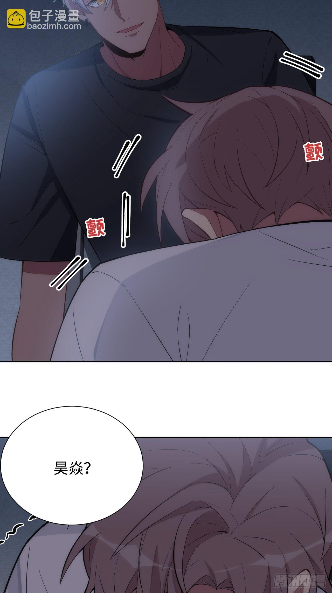 9.斯坦受伤！37