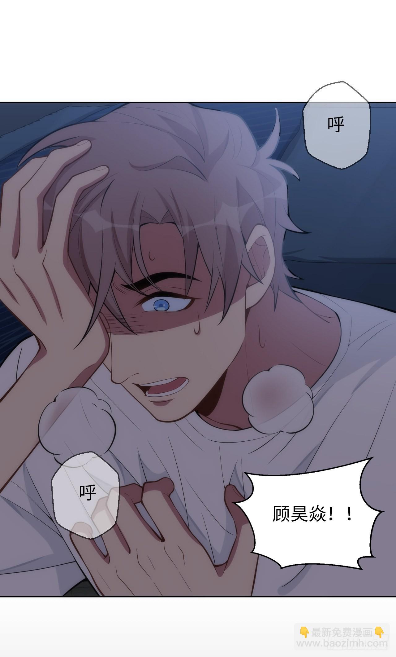 9.斯坦受伤！39