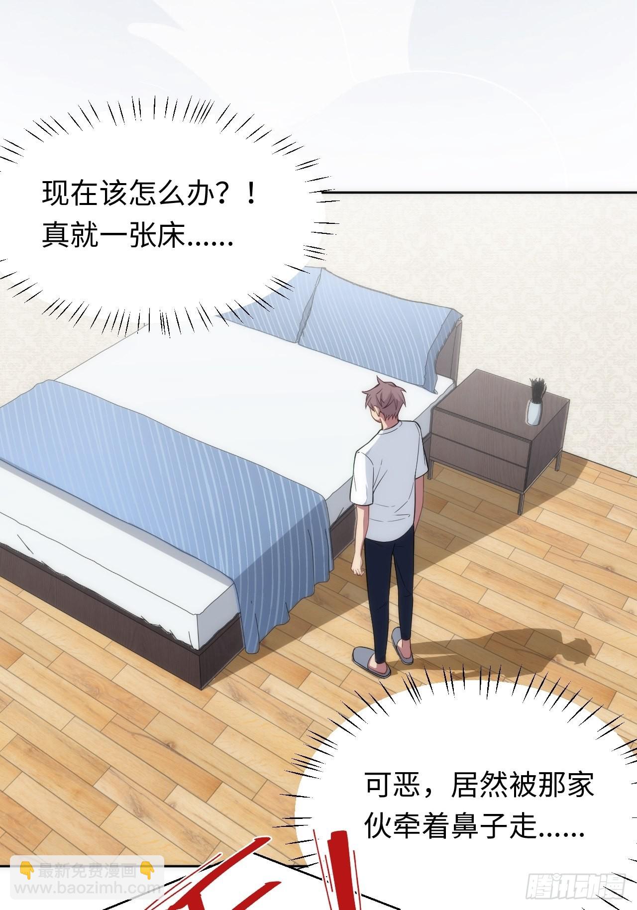 9.斯坦受伤！4