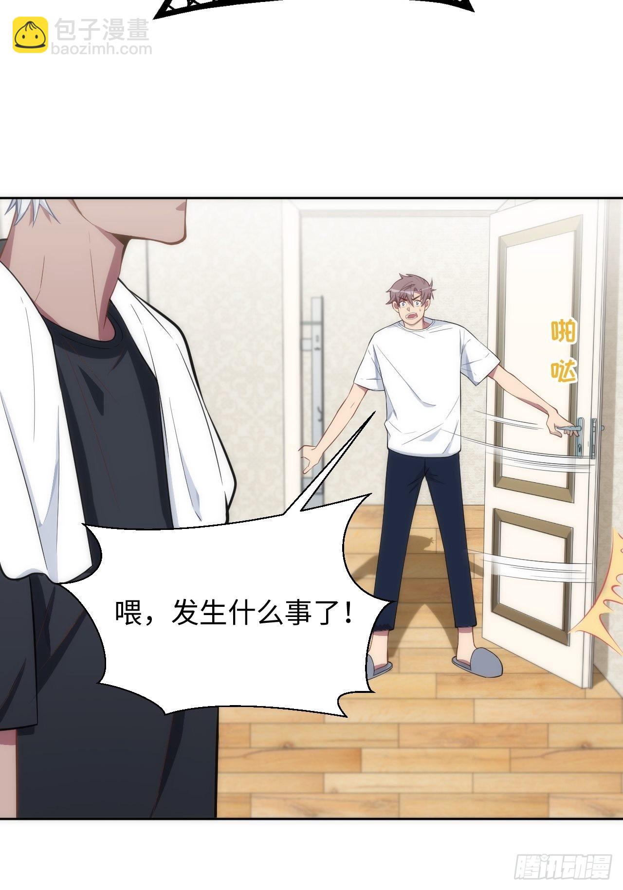9.斯坦受伤！6