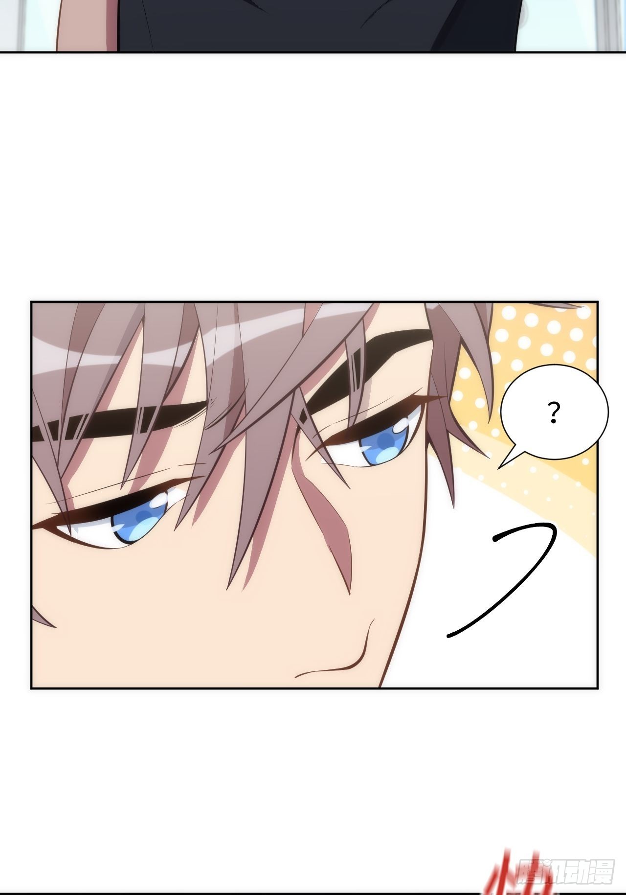 9.斯坦受伤！8