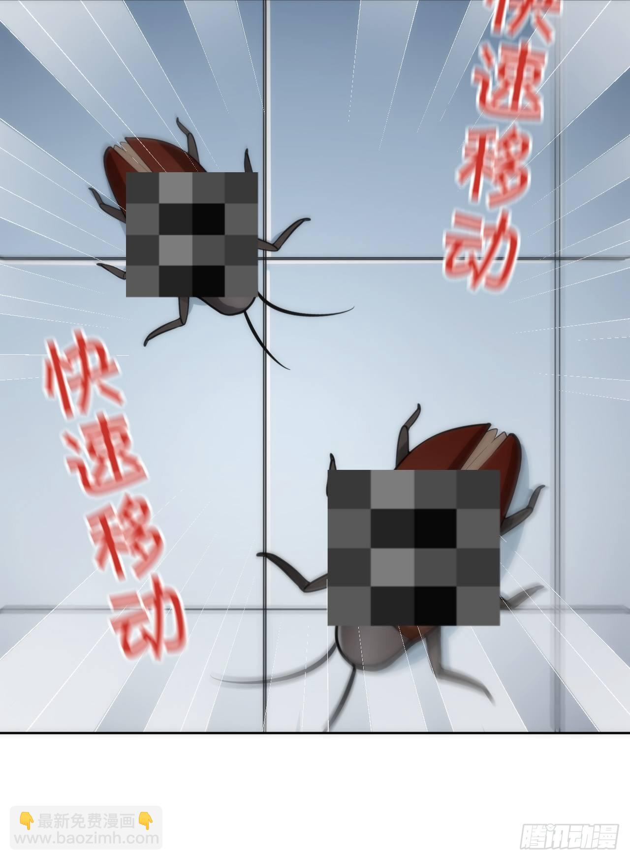 9.斯坦受伤！9