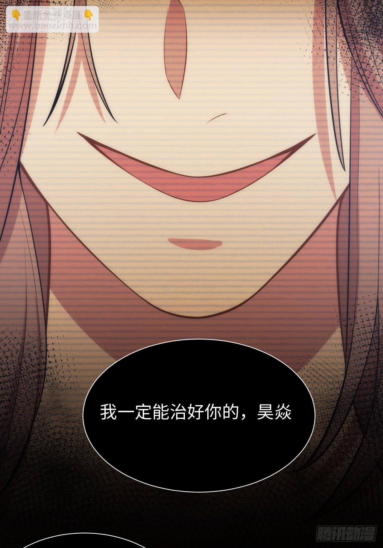 10.童年阴影初现10