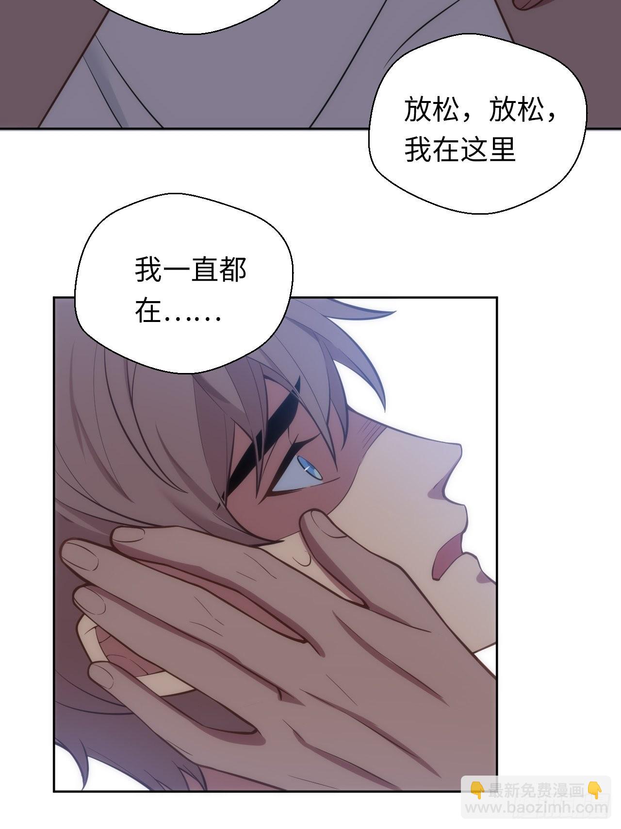 10.童年阴影初现16