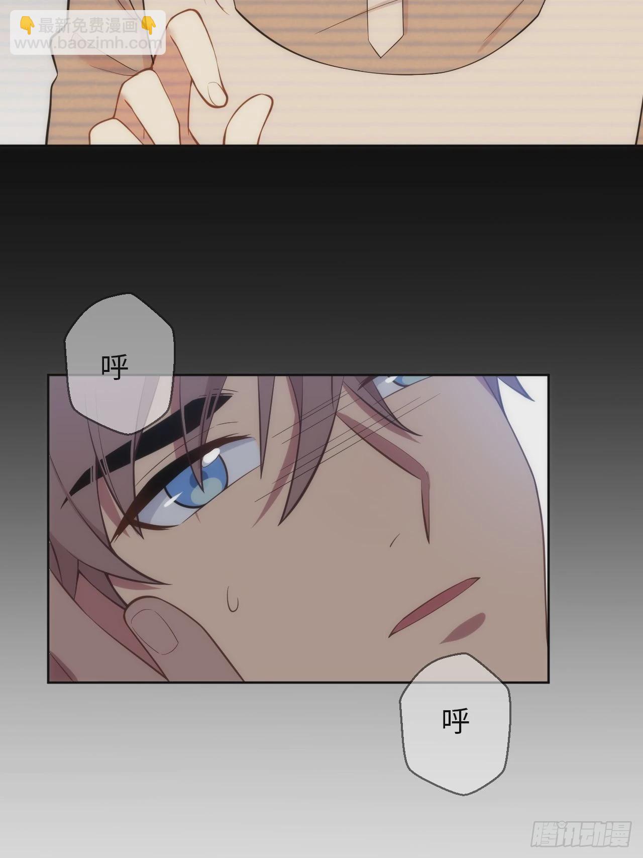10.童年阴影初现21