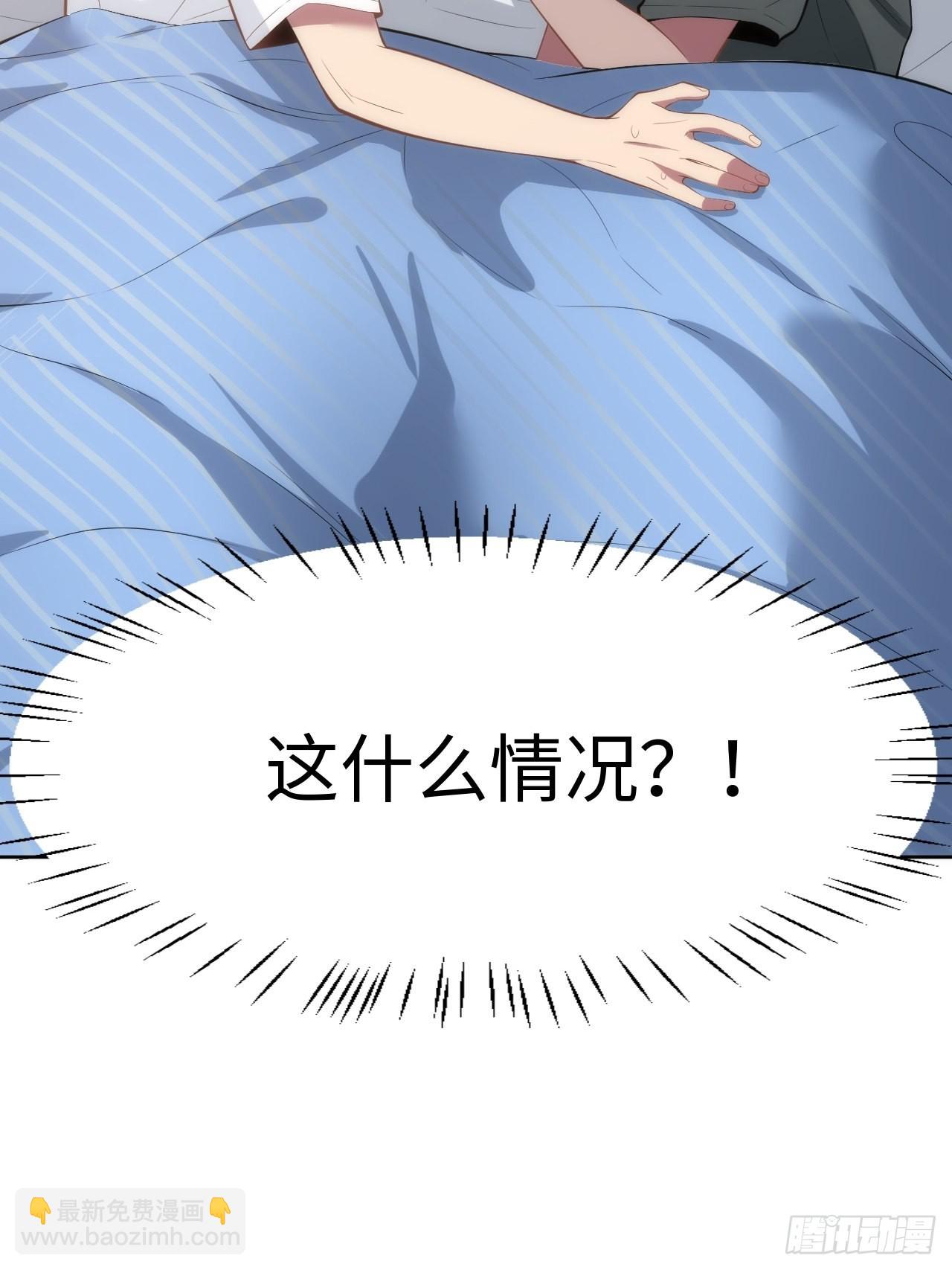 10.童年阴影初现36